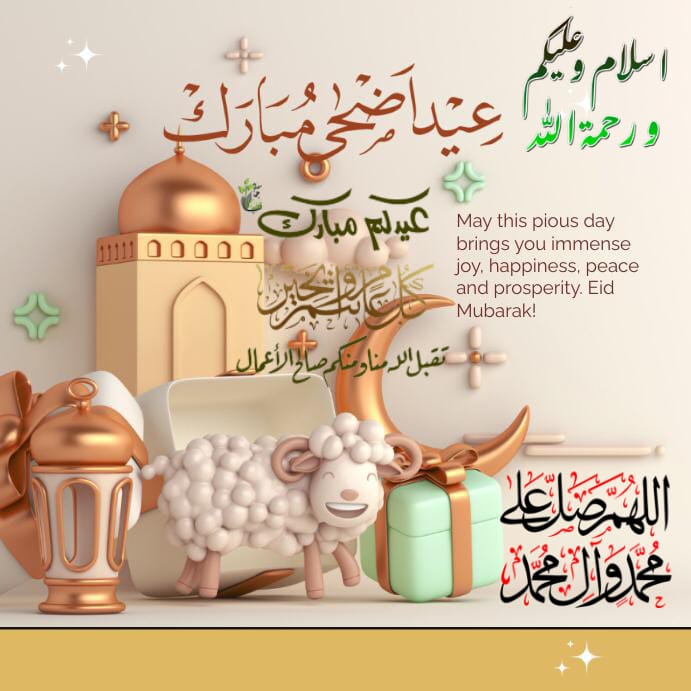 @Habib Rahman