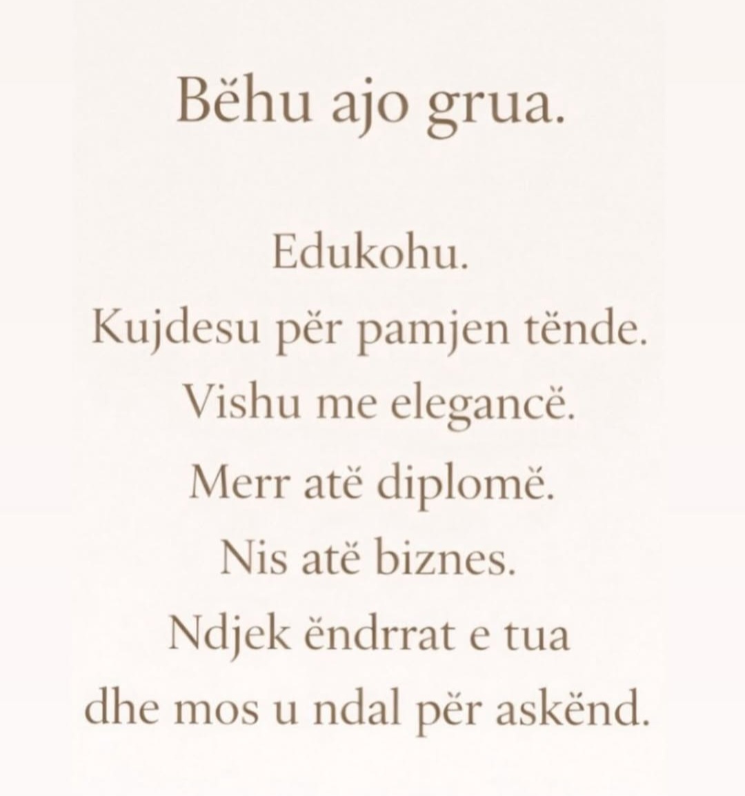 @Albina