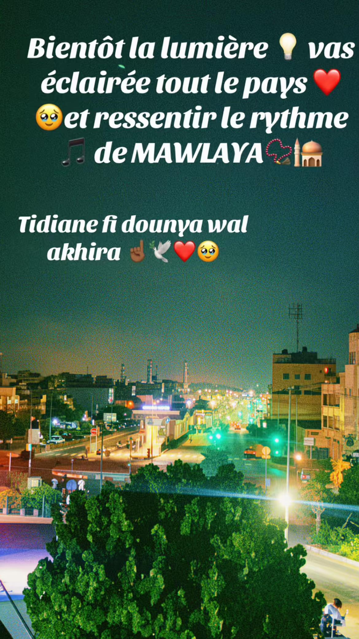 @Zahra bou serigne Babacar Sy❤️