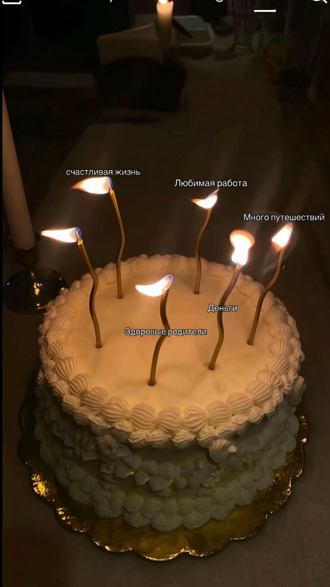 @obsessed