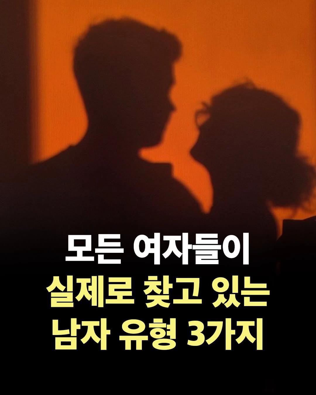 @너에게