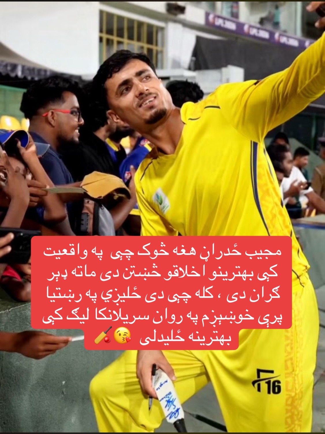 @LQ_Edit ✔