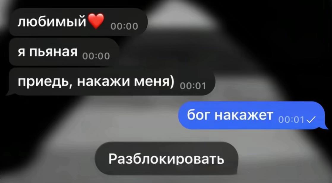 @werbovan