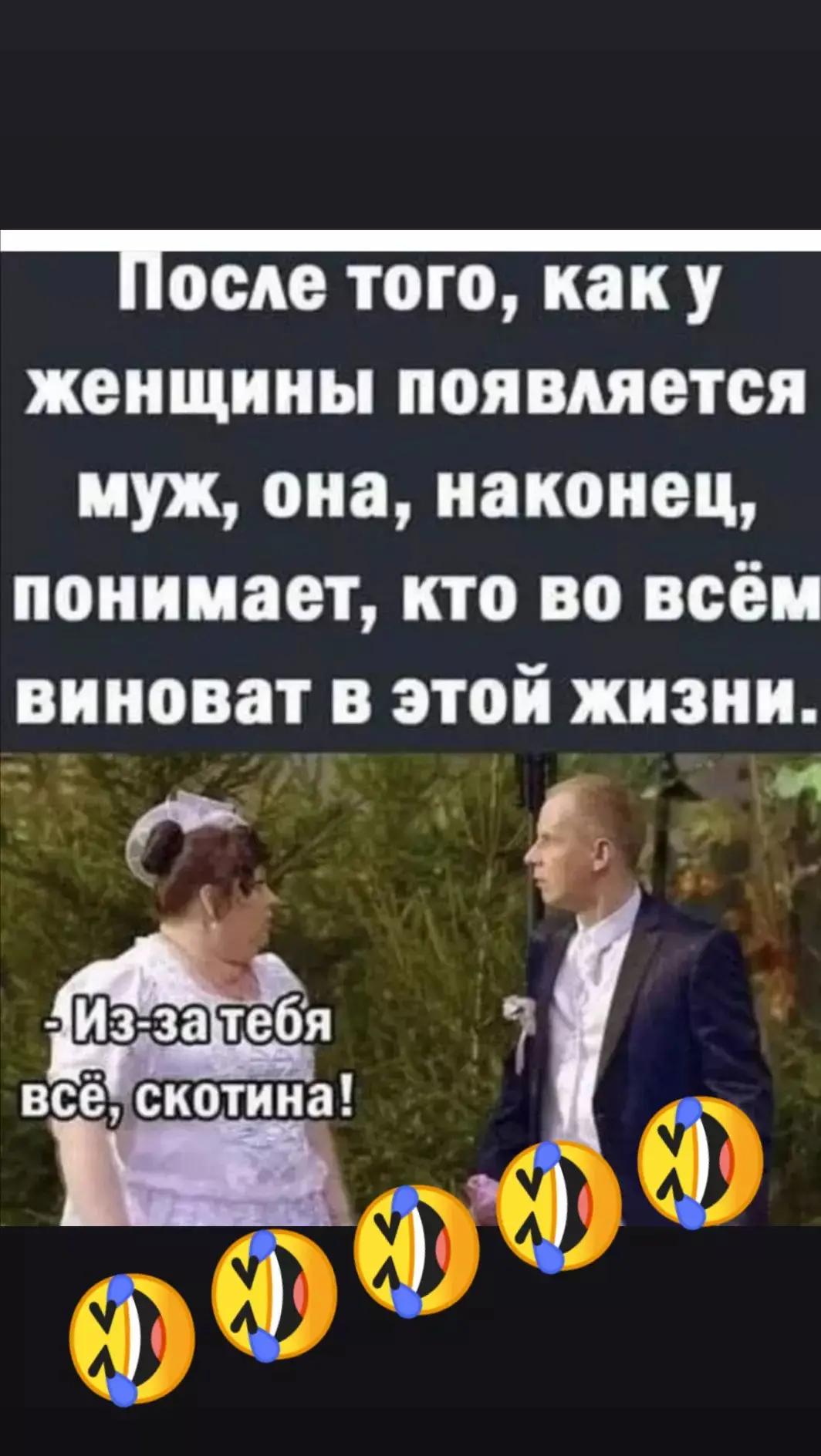 @Valerie