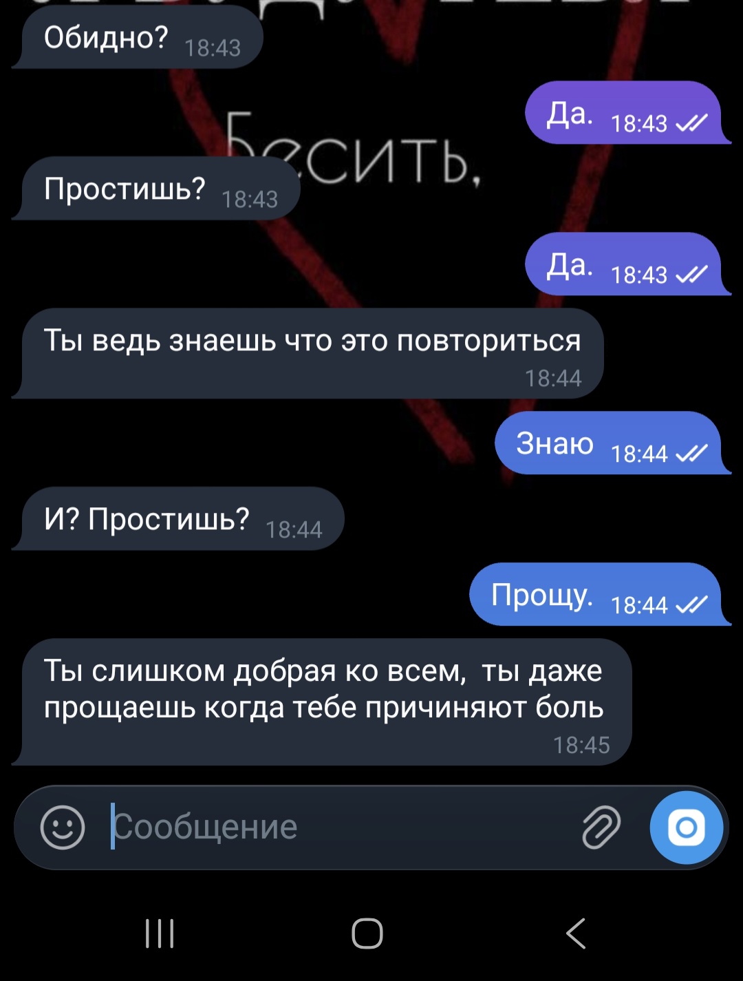 @🌙𝒶𝓃ℊℯ𝓁 𝓁𝓊𝓃𝒶🌙