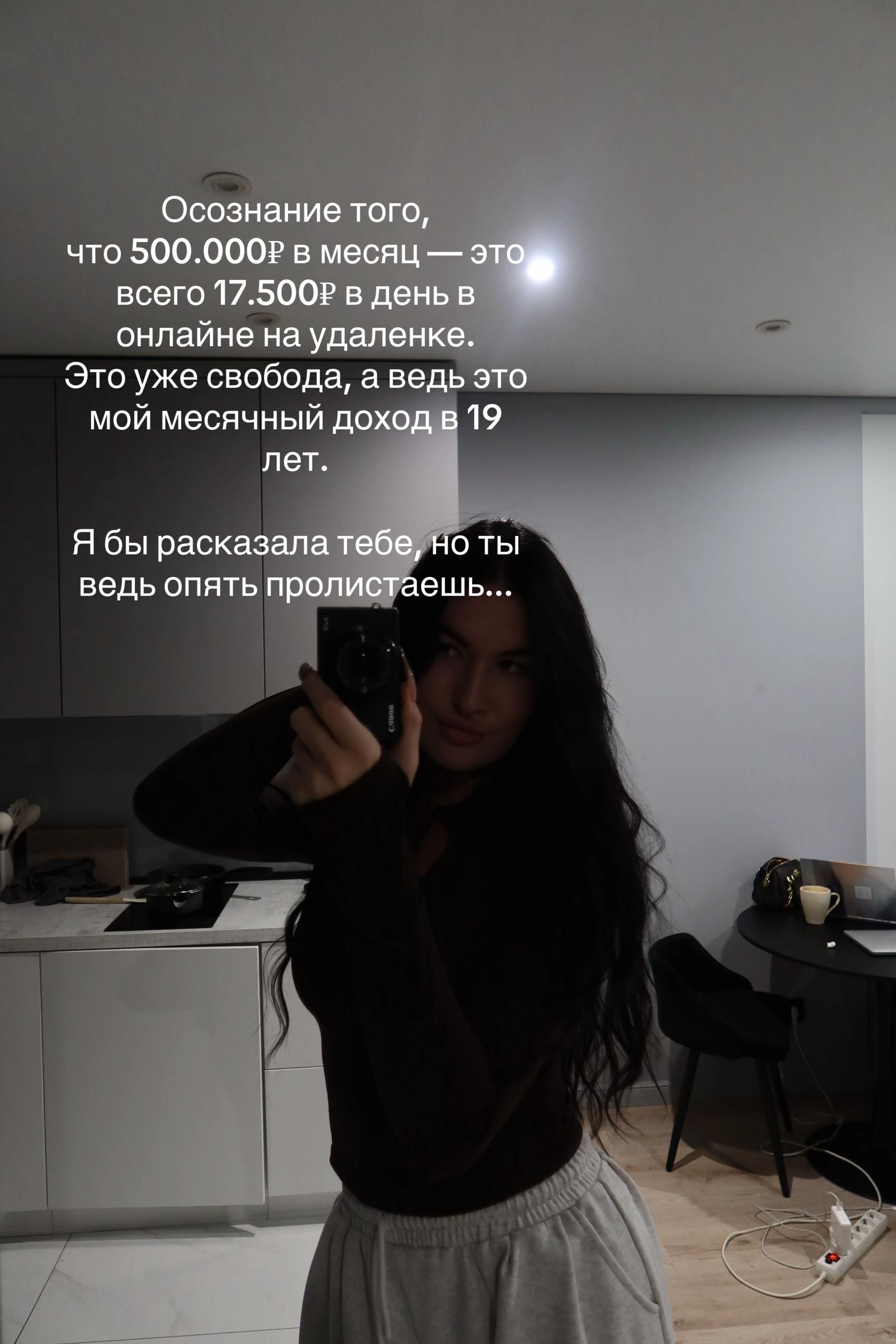 @irinaterentjeva
