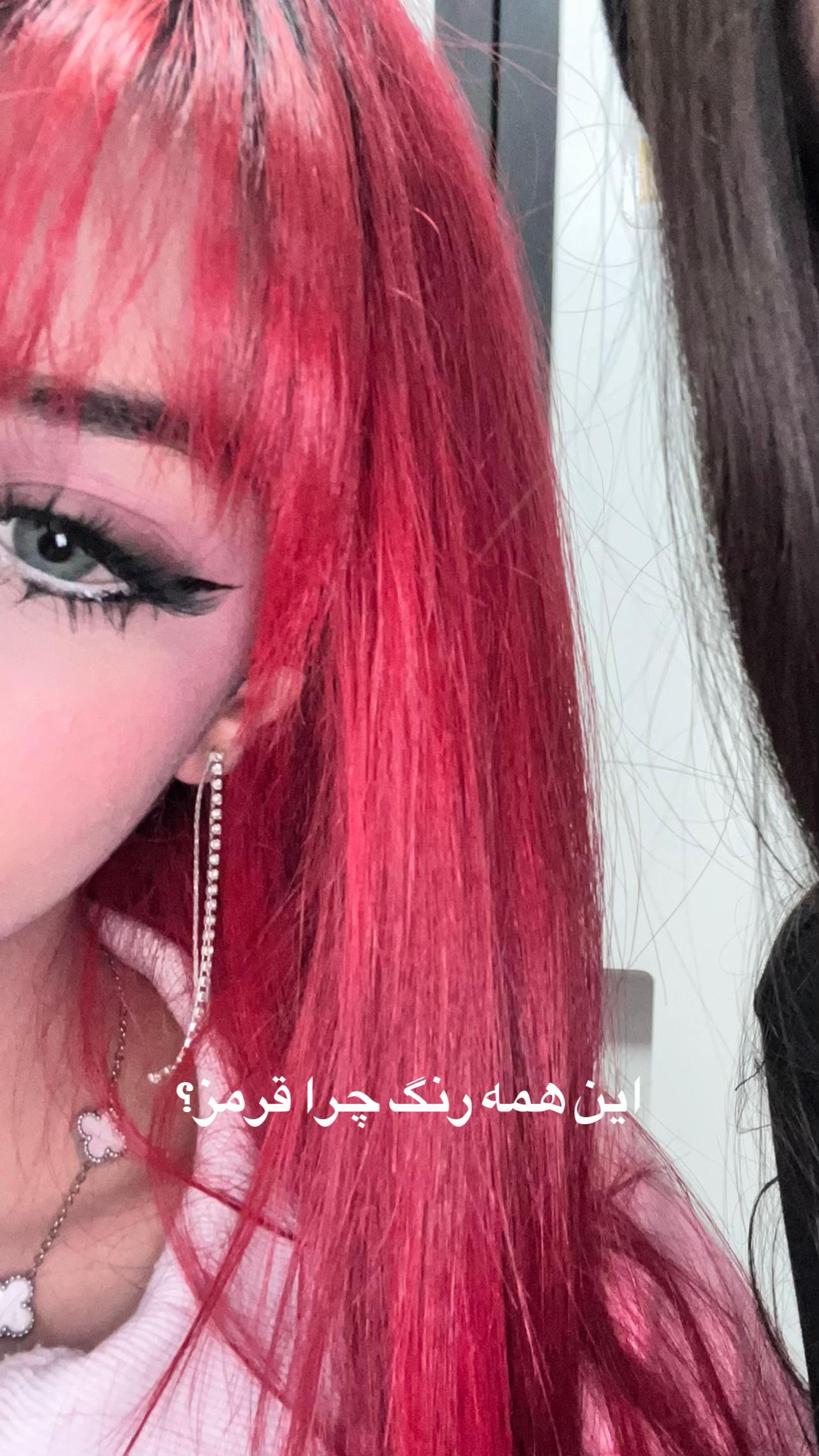 @Heli🅰️