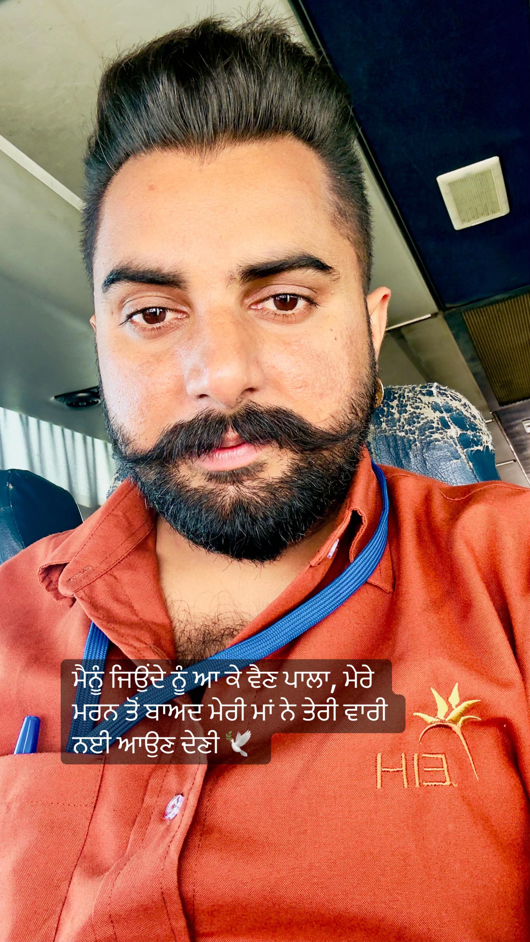 @S for saini