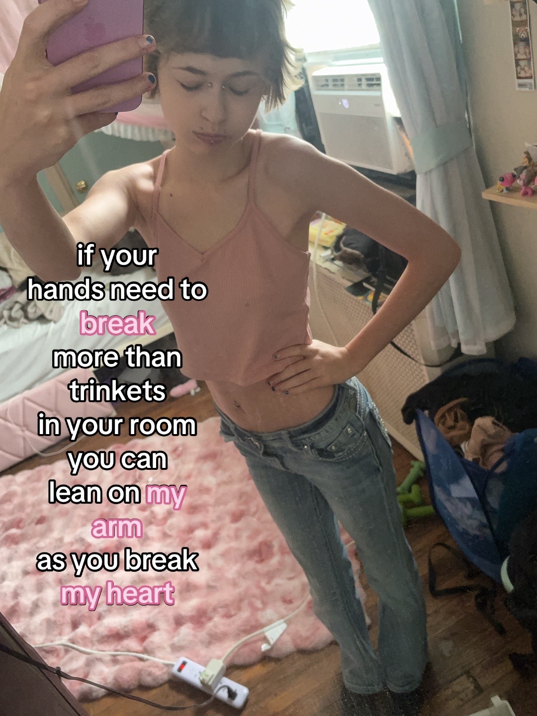 @pomegranatetampon