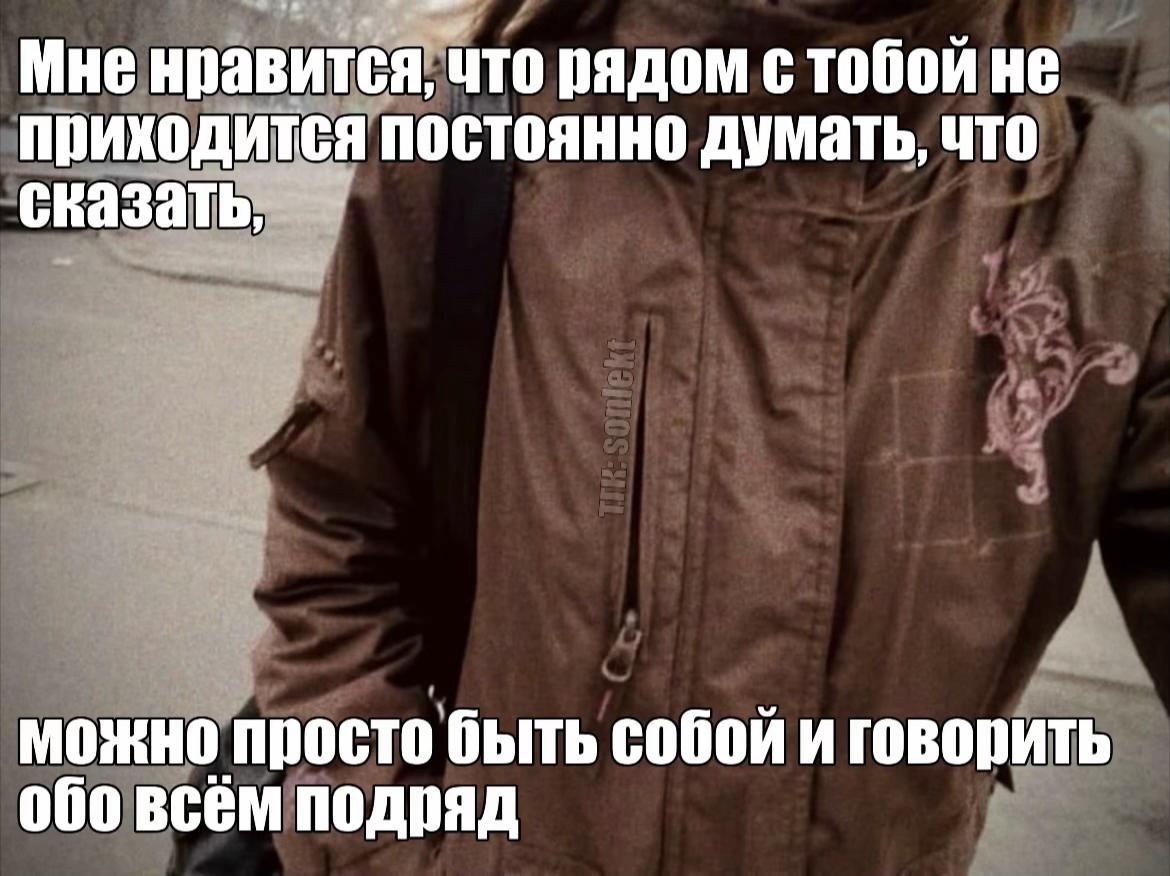 @коллекционер щп