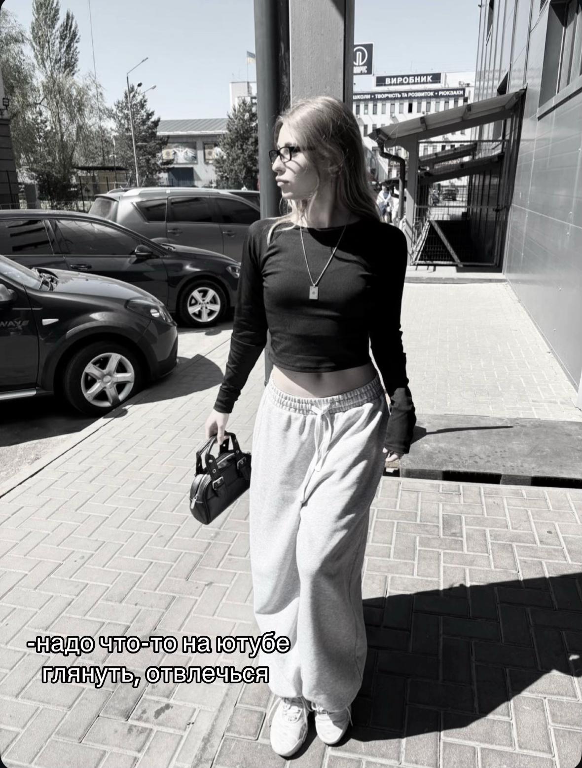 @koteyka