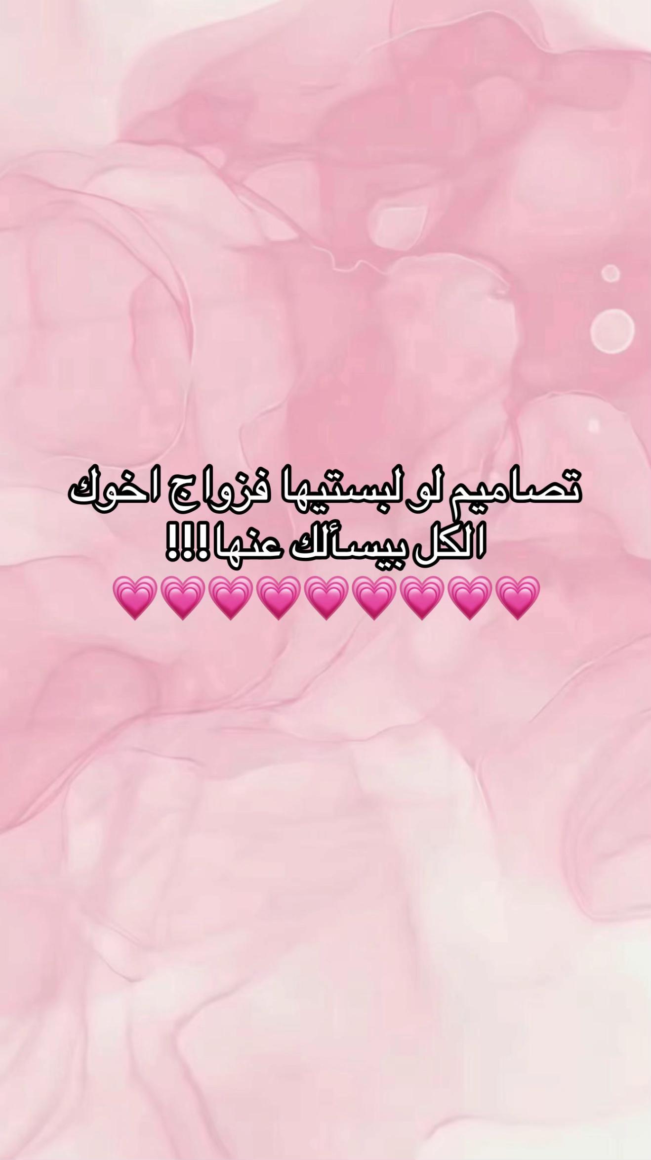 @فساتين ميراس