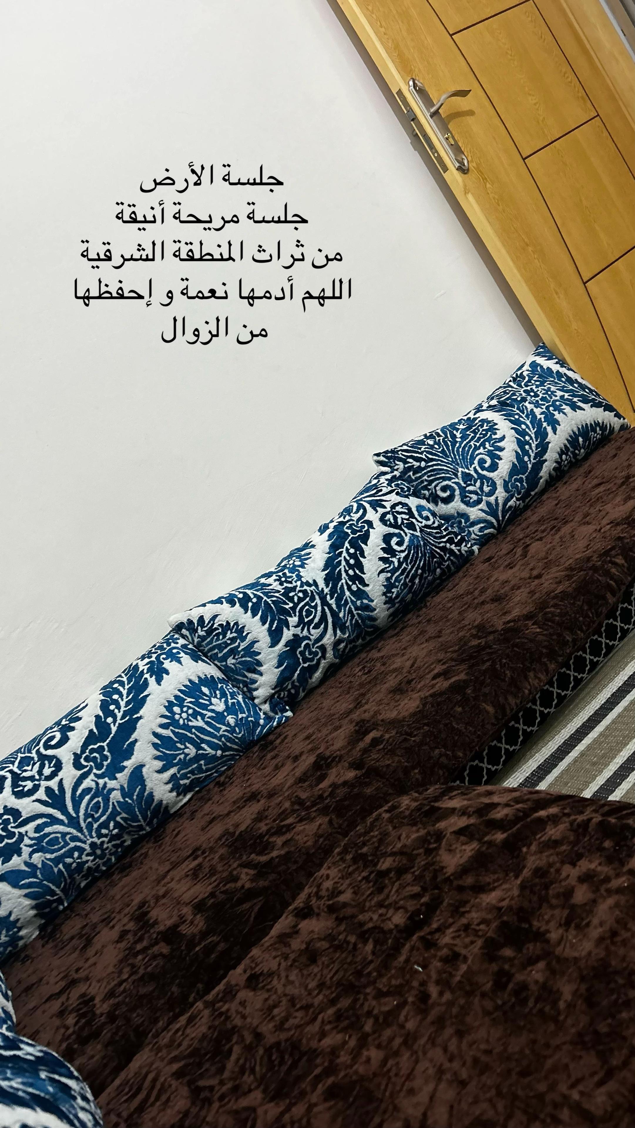@SMA🇫🇷🇲🇦سما
