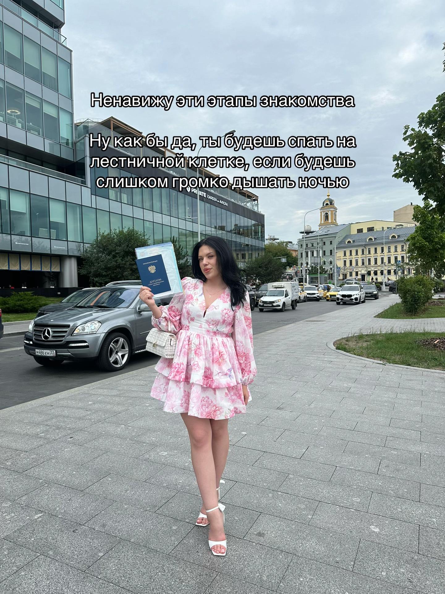 @брюнетка в шоколаде