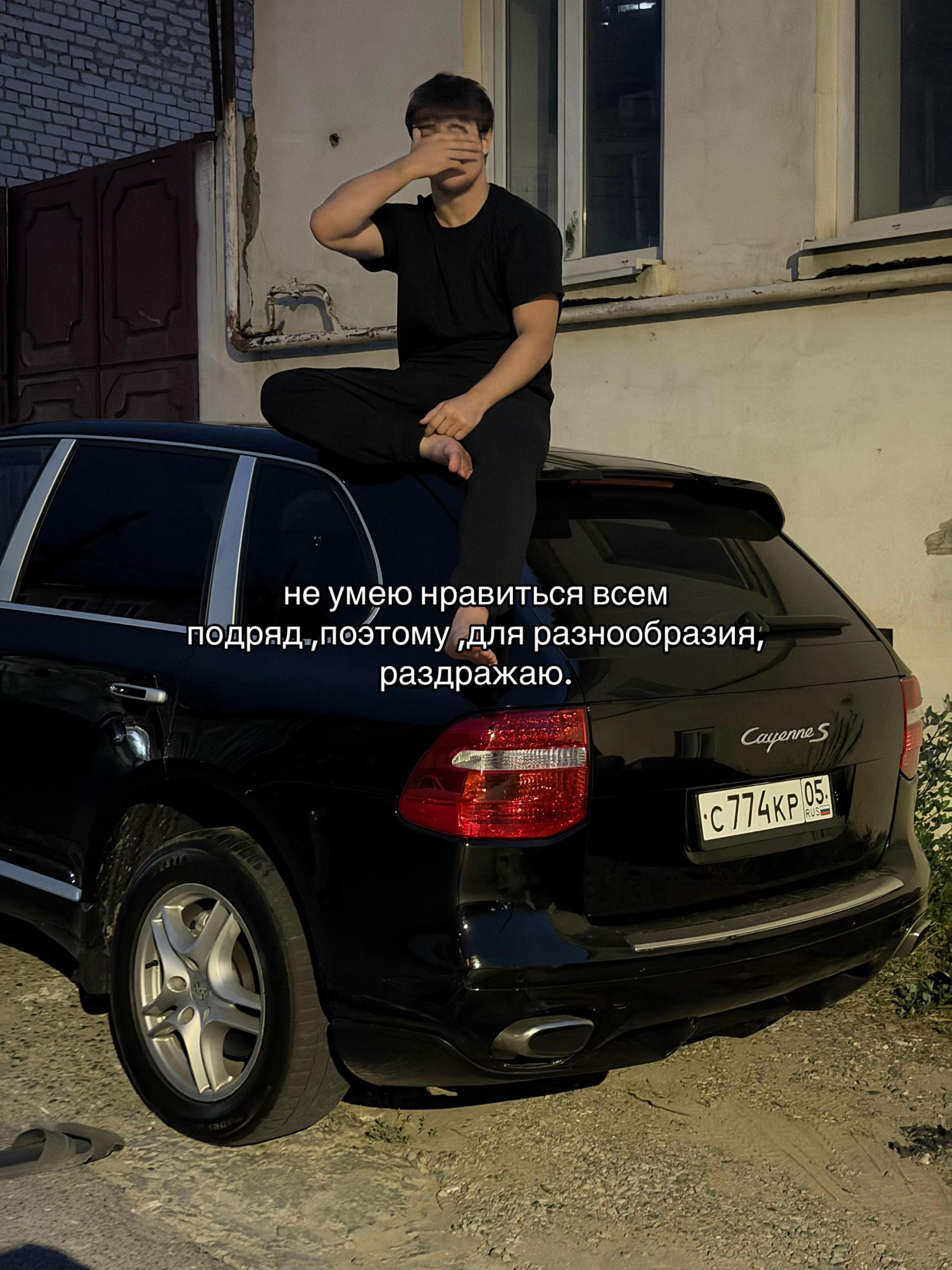 @тгк: naz3l3nom