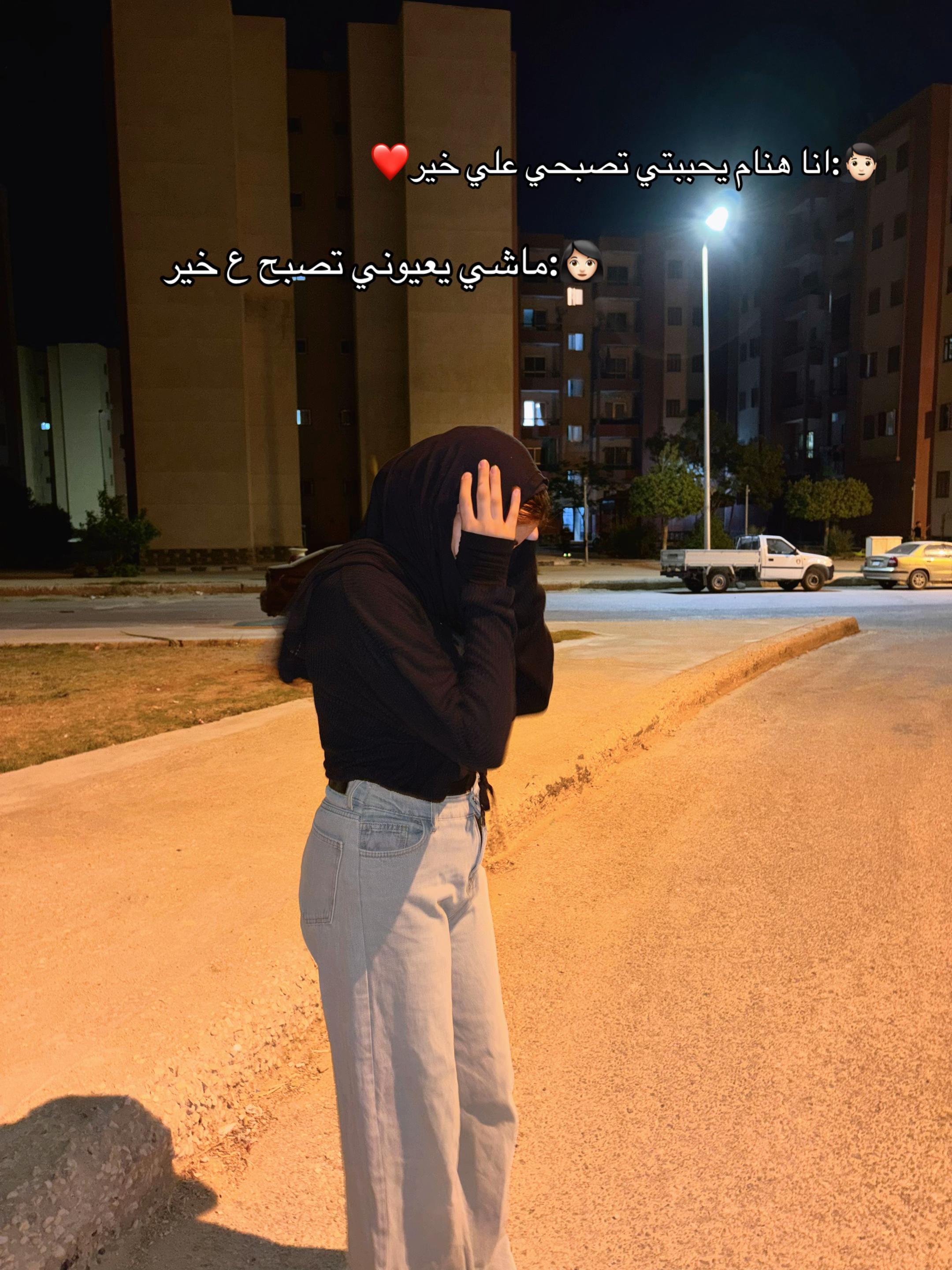 @روضهـ👸🏼