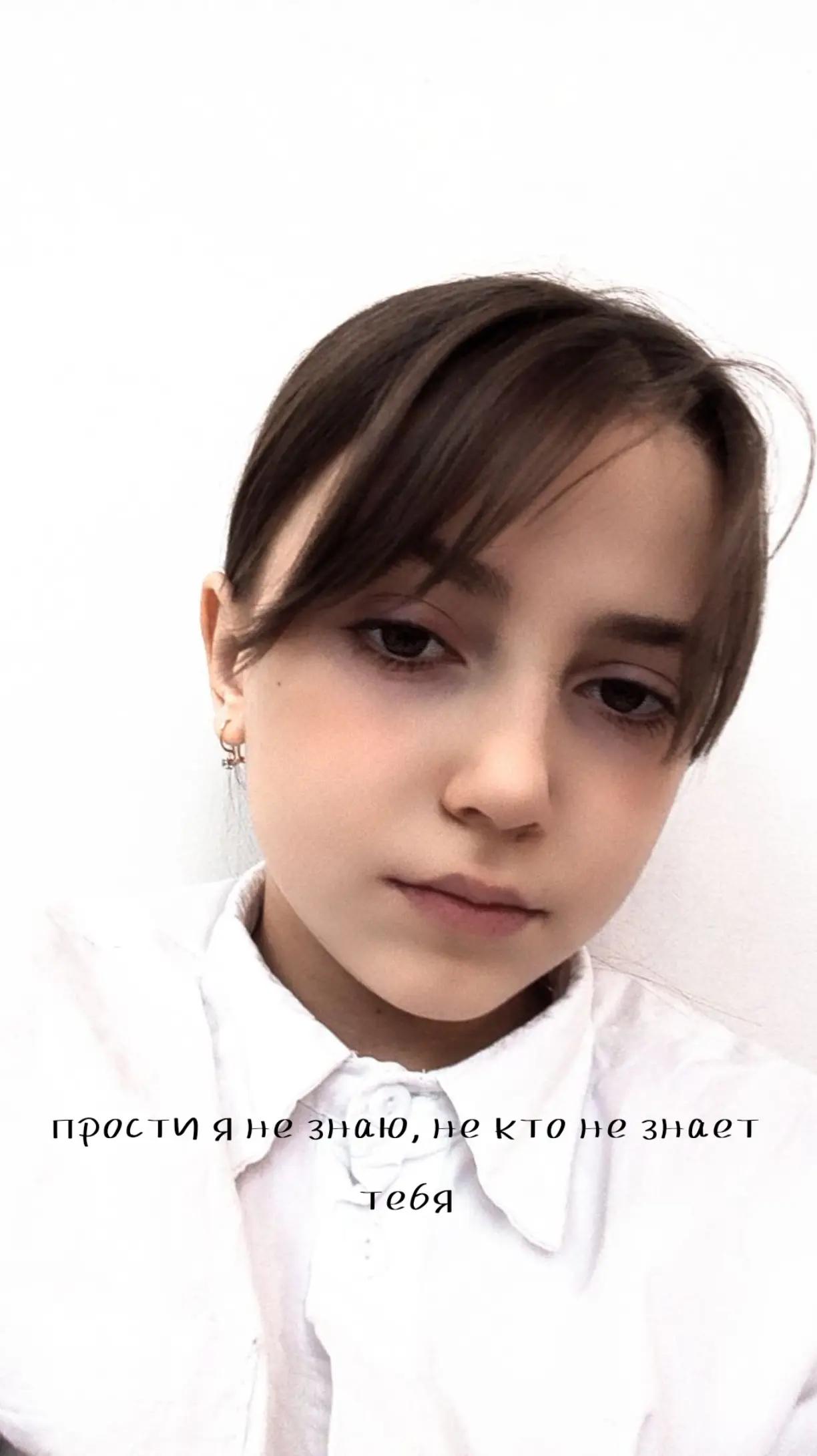 @кавролин