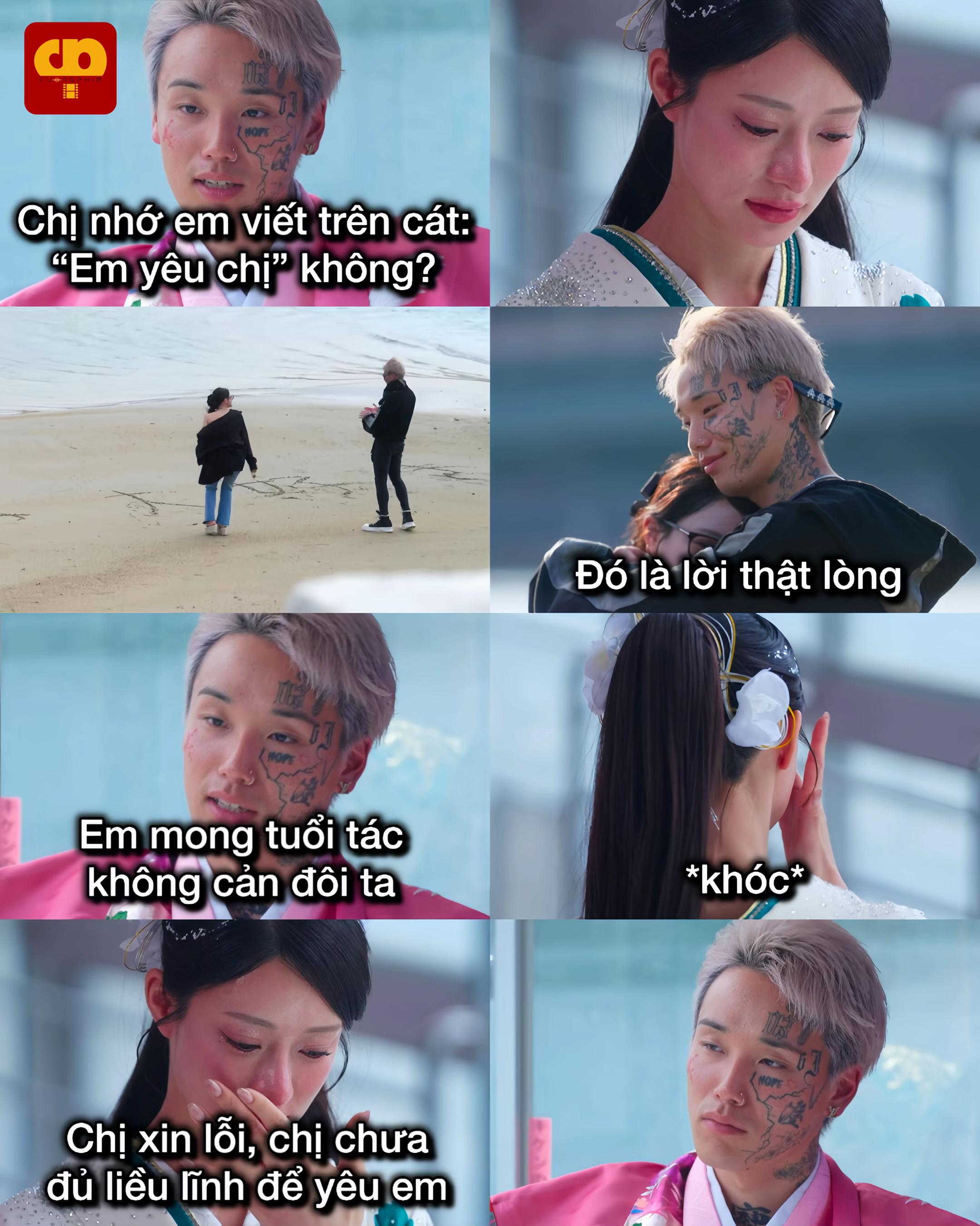 @Cuồng Phim
