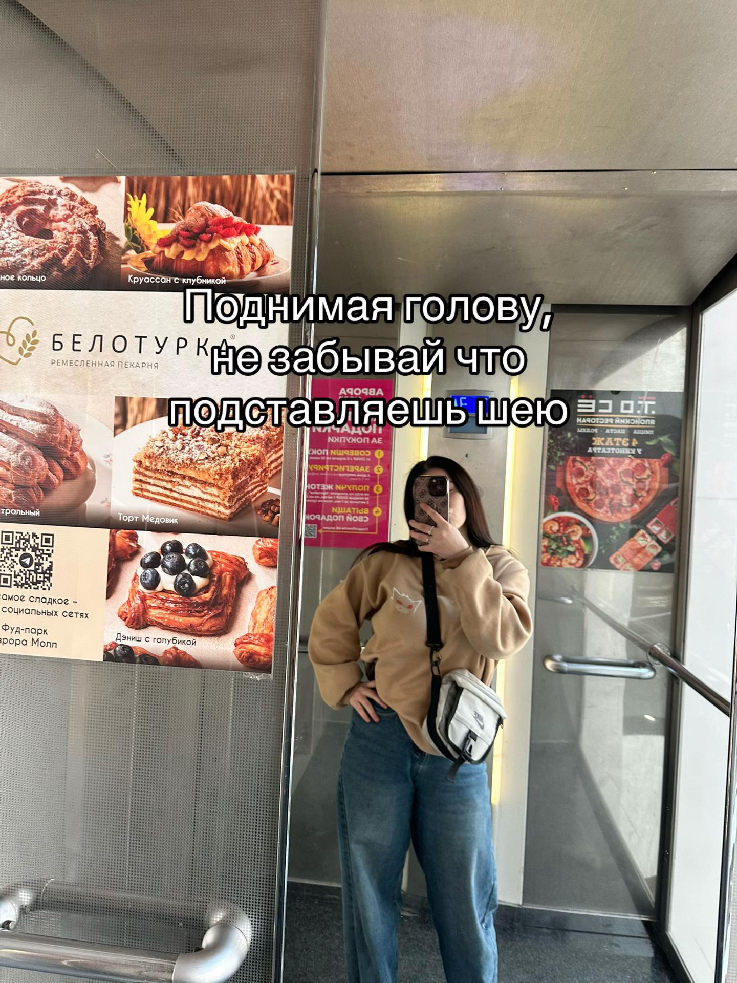 @Смурфик<3