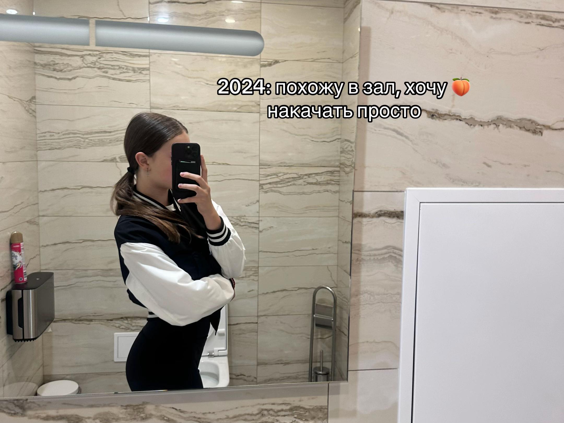 @тгк:ggDASHKOK🍬
