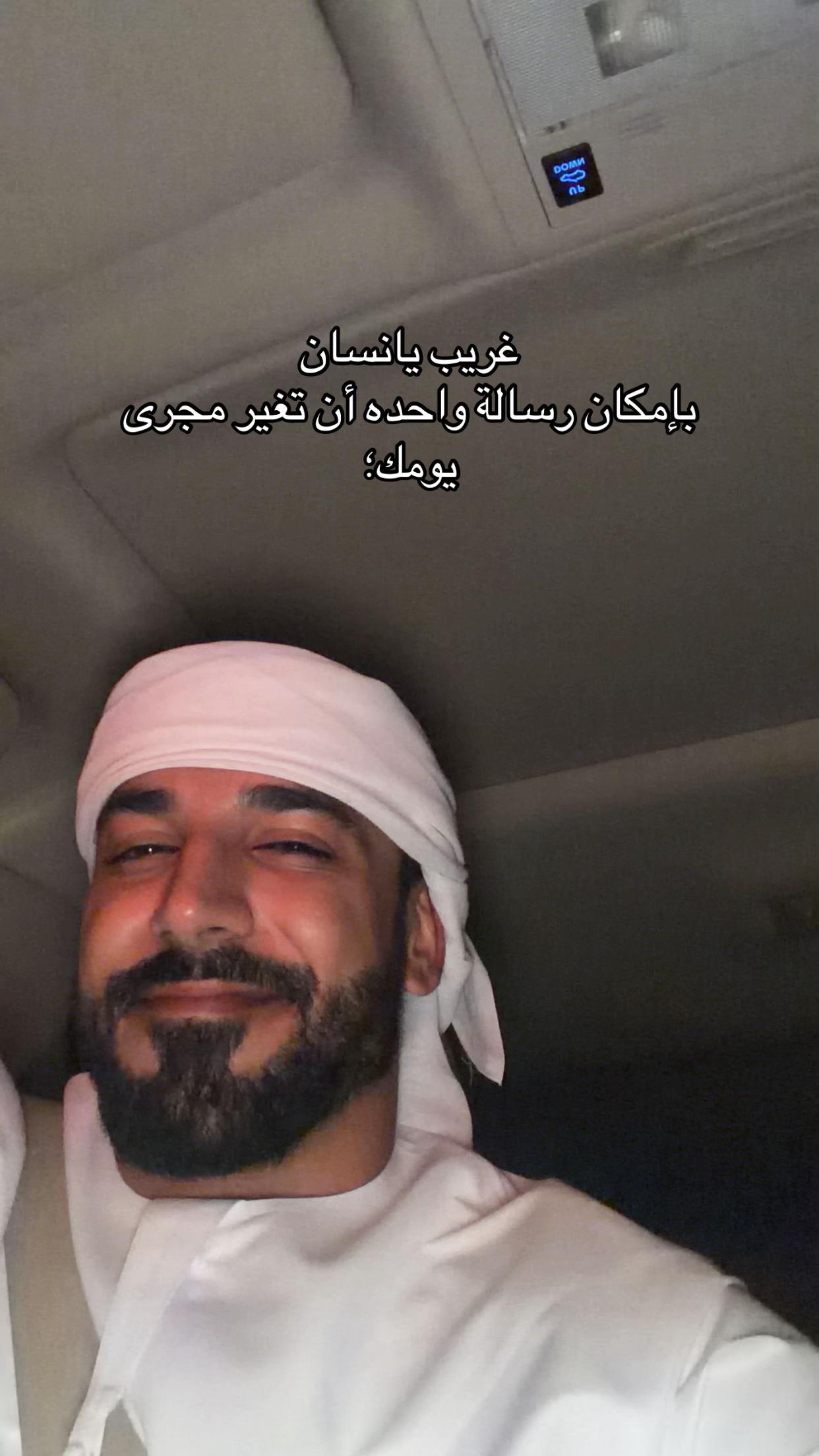 @Saoud👨🏽🎨🎨