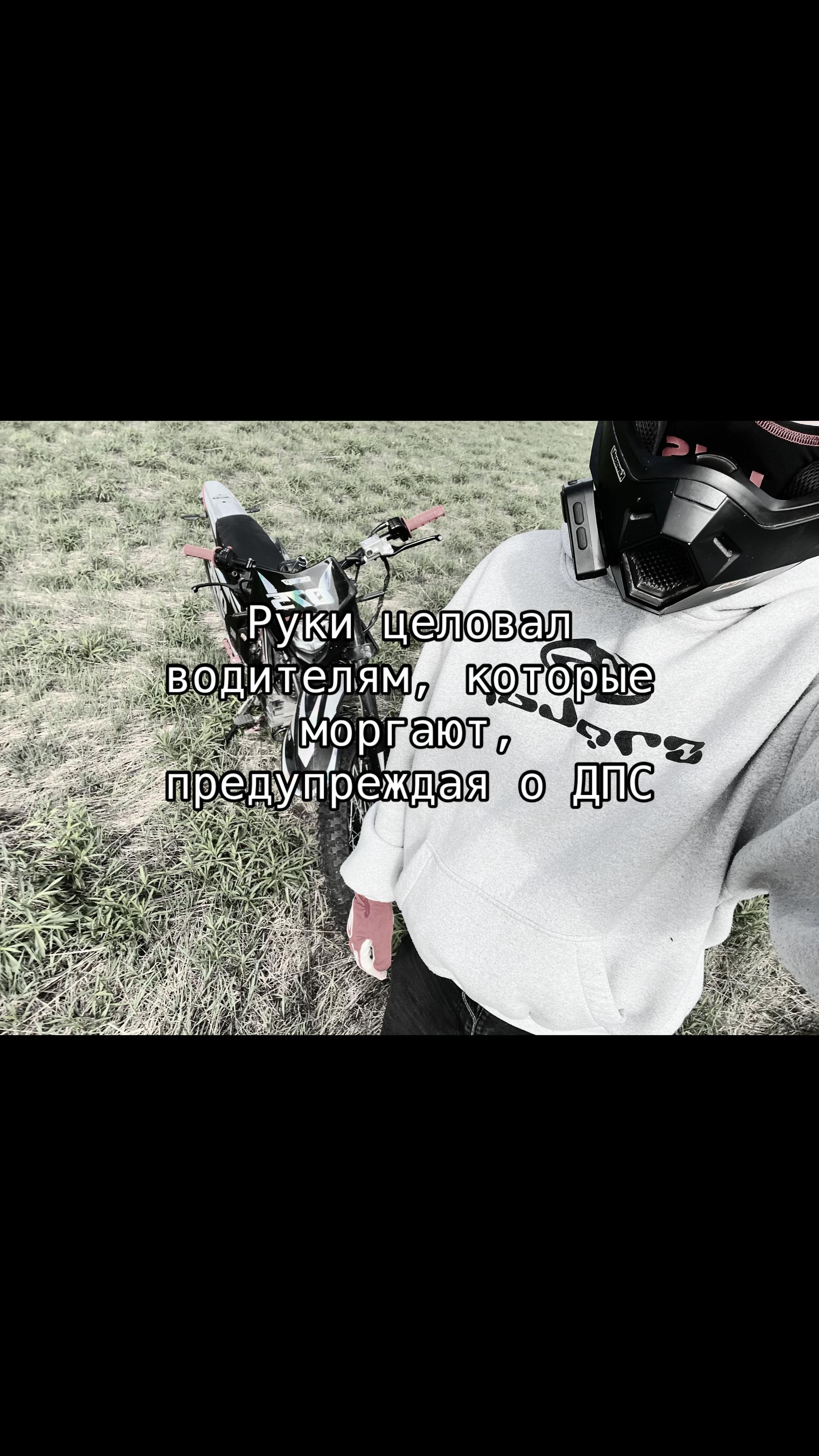 @Тг: MMZ252TEAM