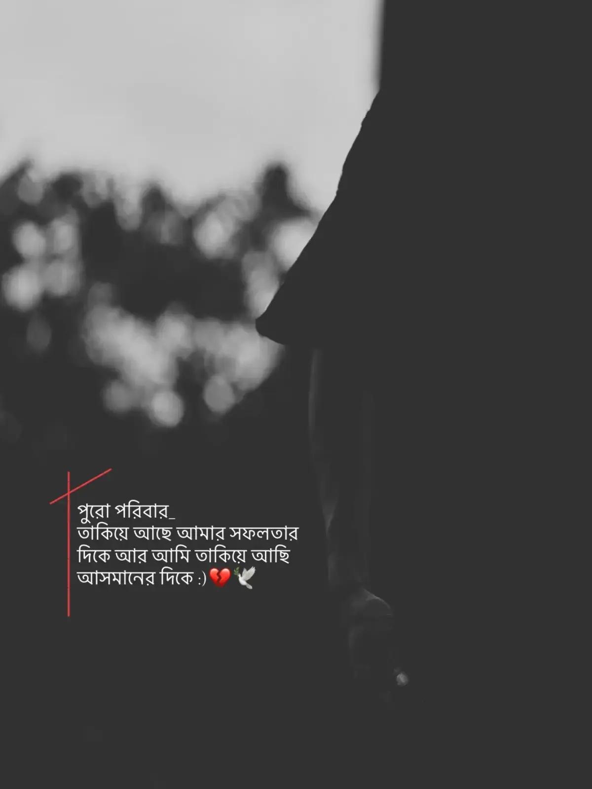 @🍁ᴷᴵᴺᴳ Arif ࿐🍁