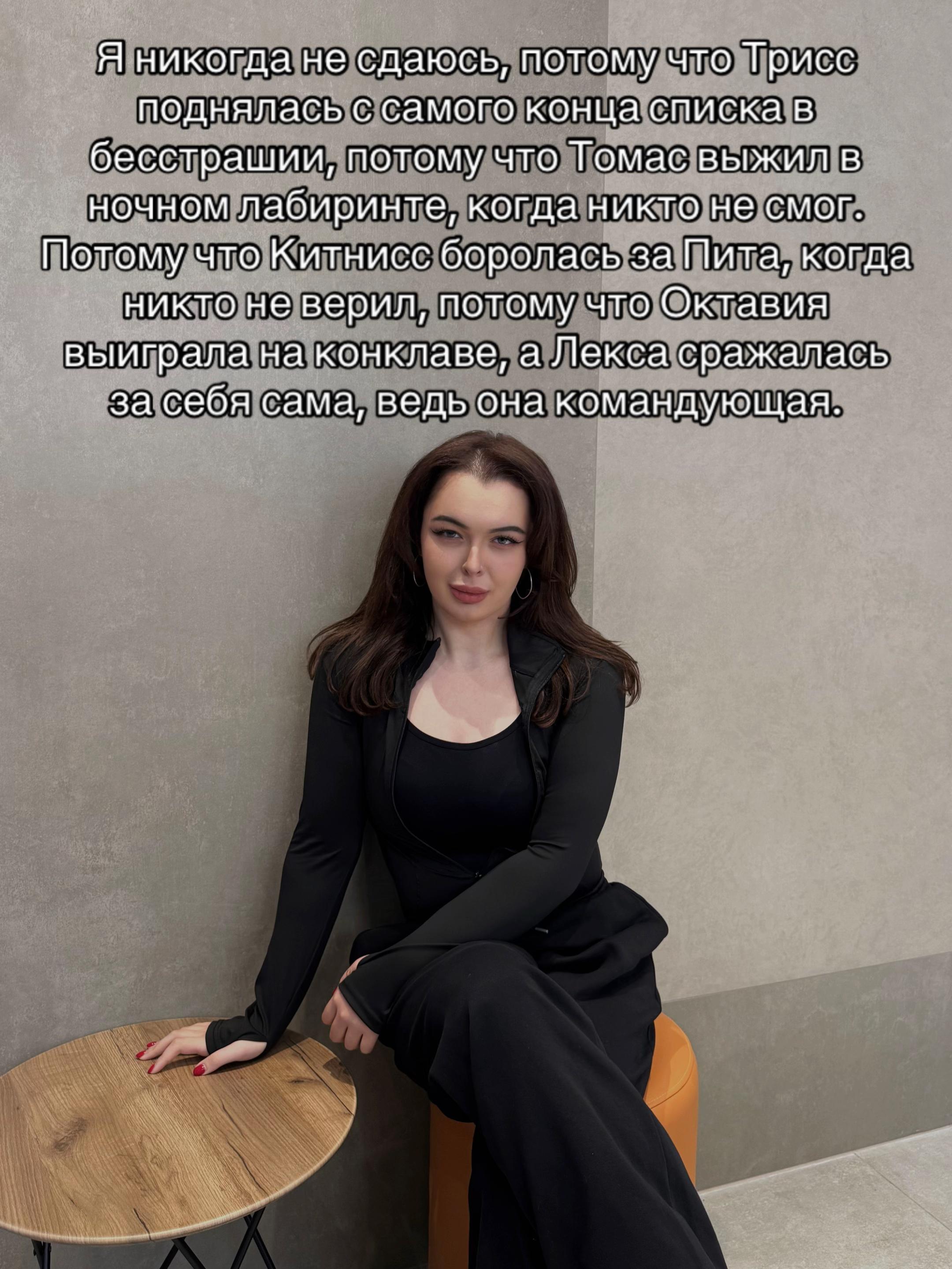 @Королева апокалипсиса⚔️🩸