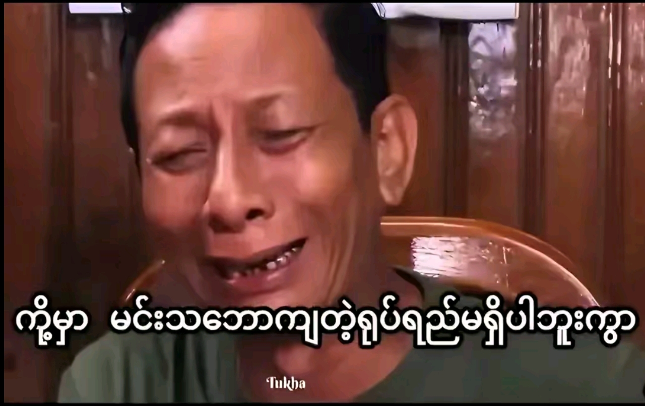 @ć¸|•đđđđâ°áĽŤáĄ