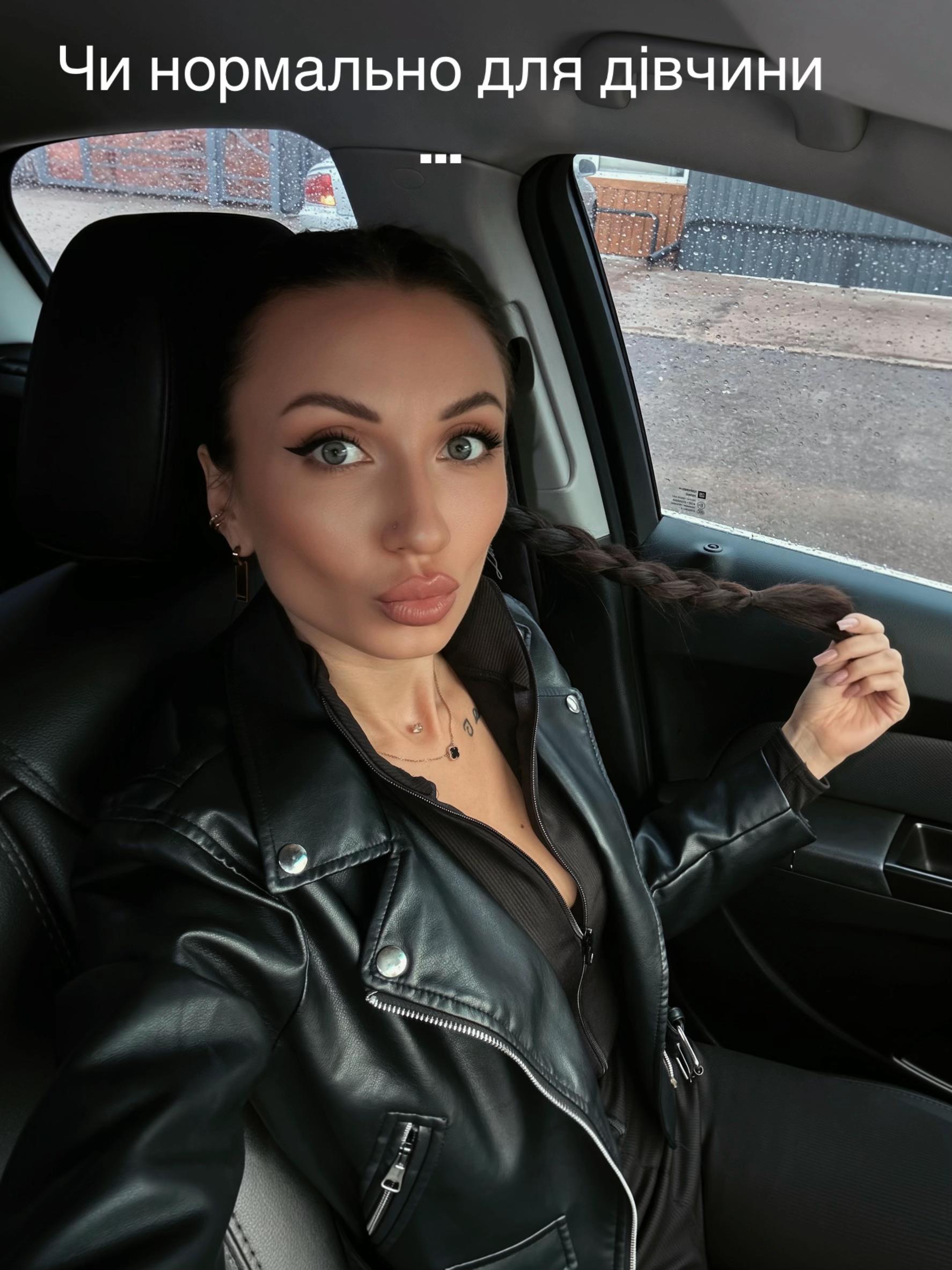 @Maria_Sergeevna