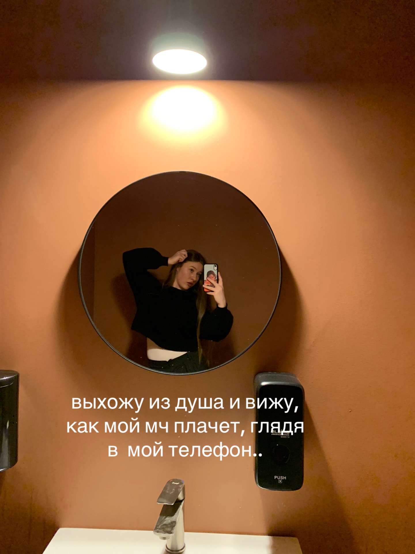 @P☆lly