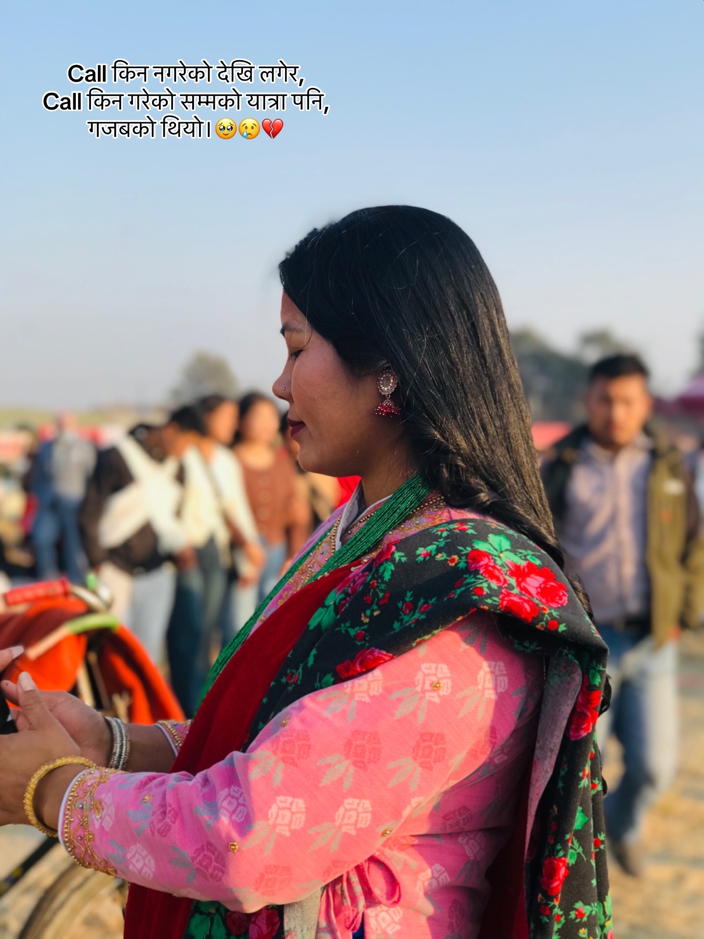 @SAbita Gurung