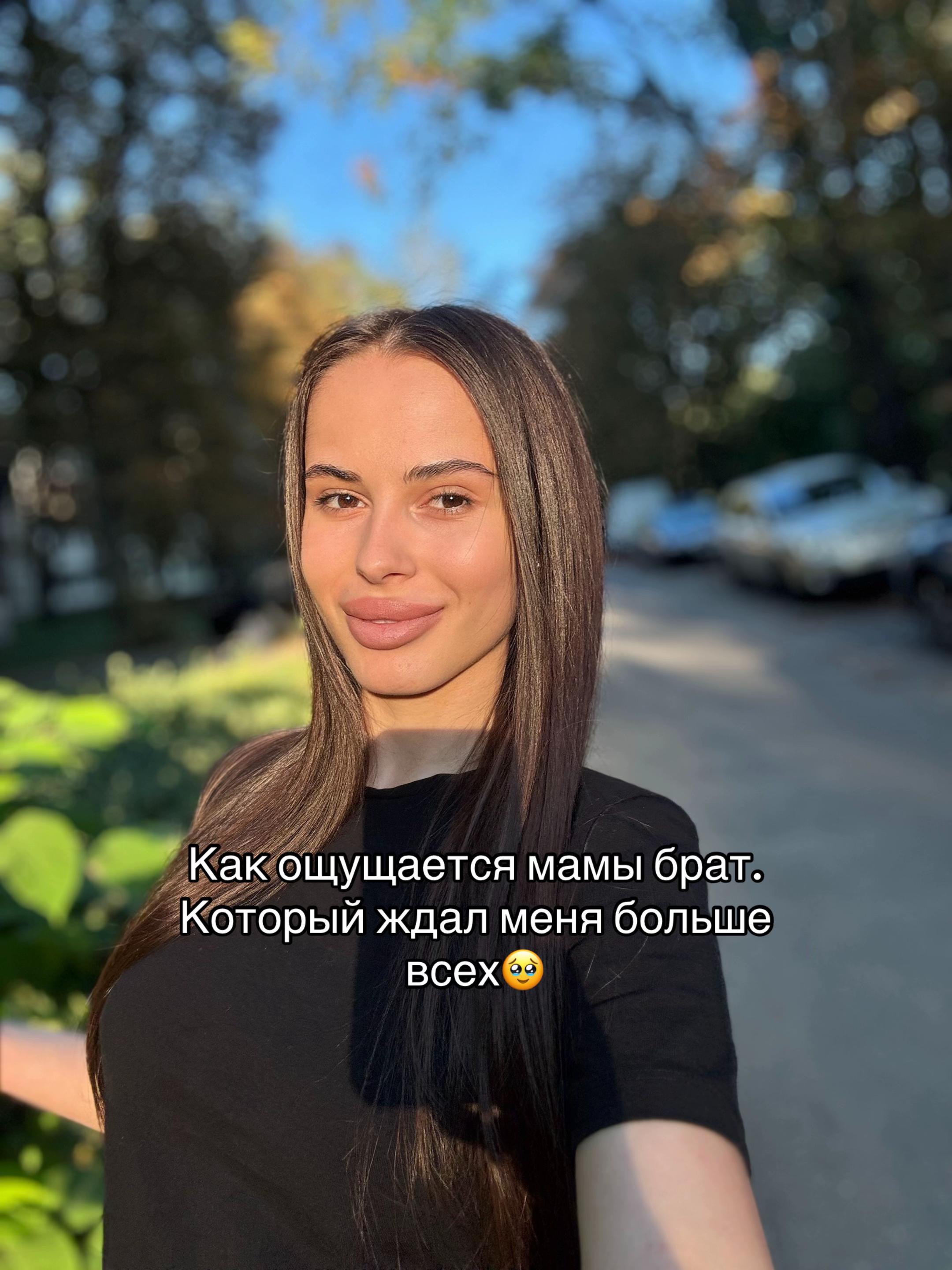 @Nana