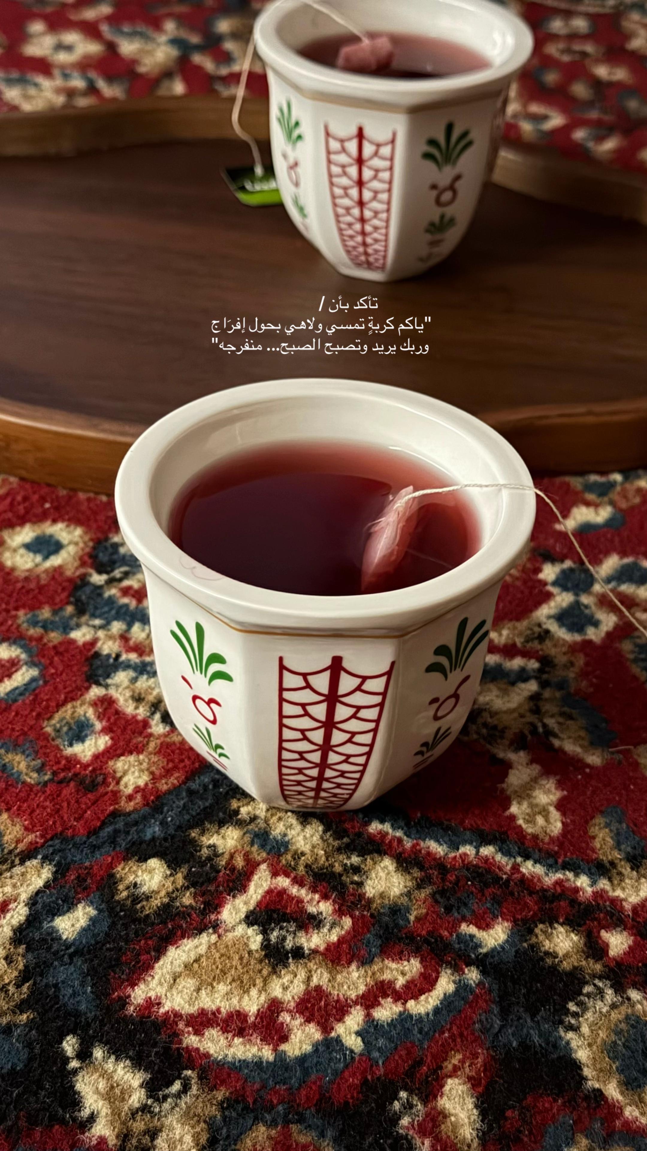 @العــونــيــه📿