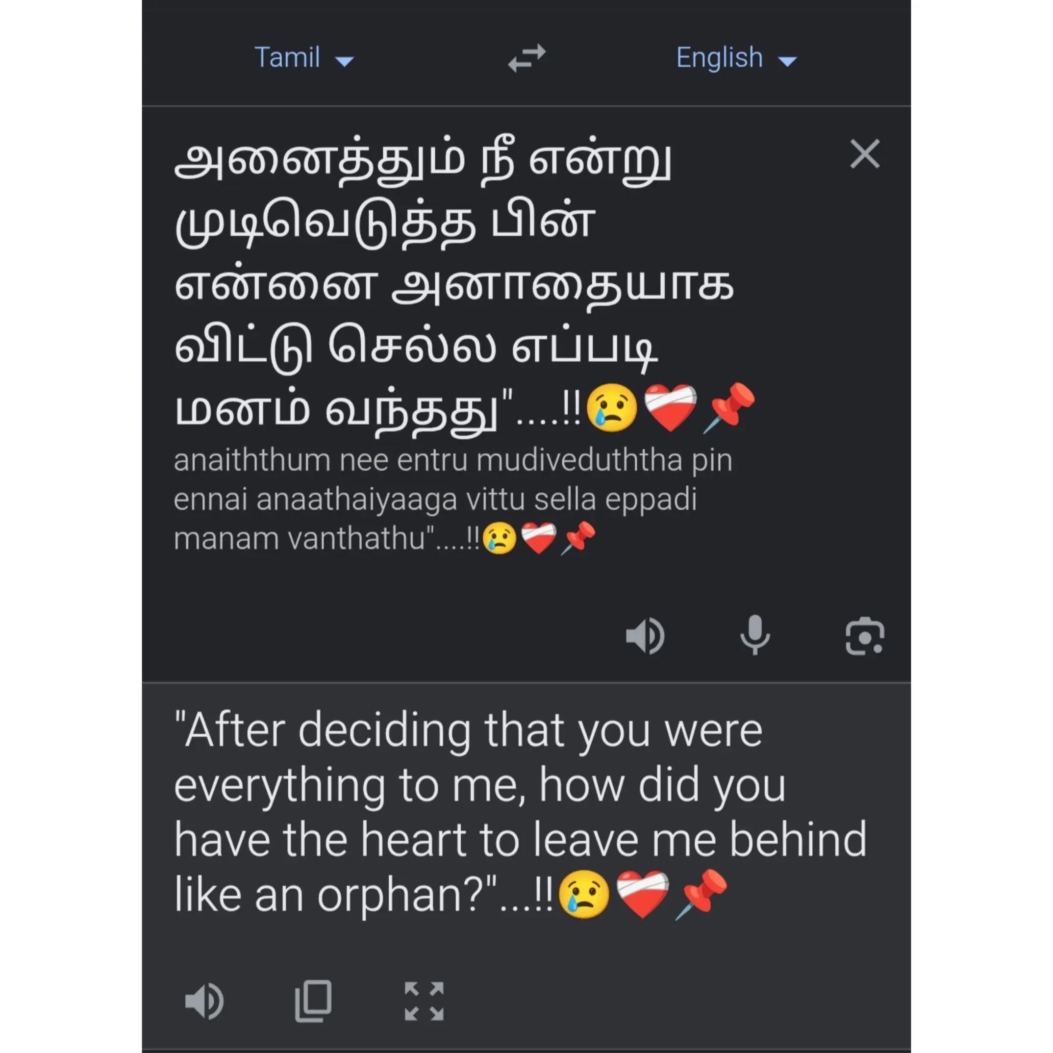@ᴍʀ.sᴀᴊɪ..🔗❤️&zwj;🩹🥀{සජින්තන්}📌