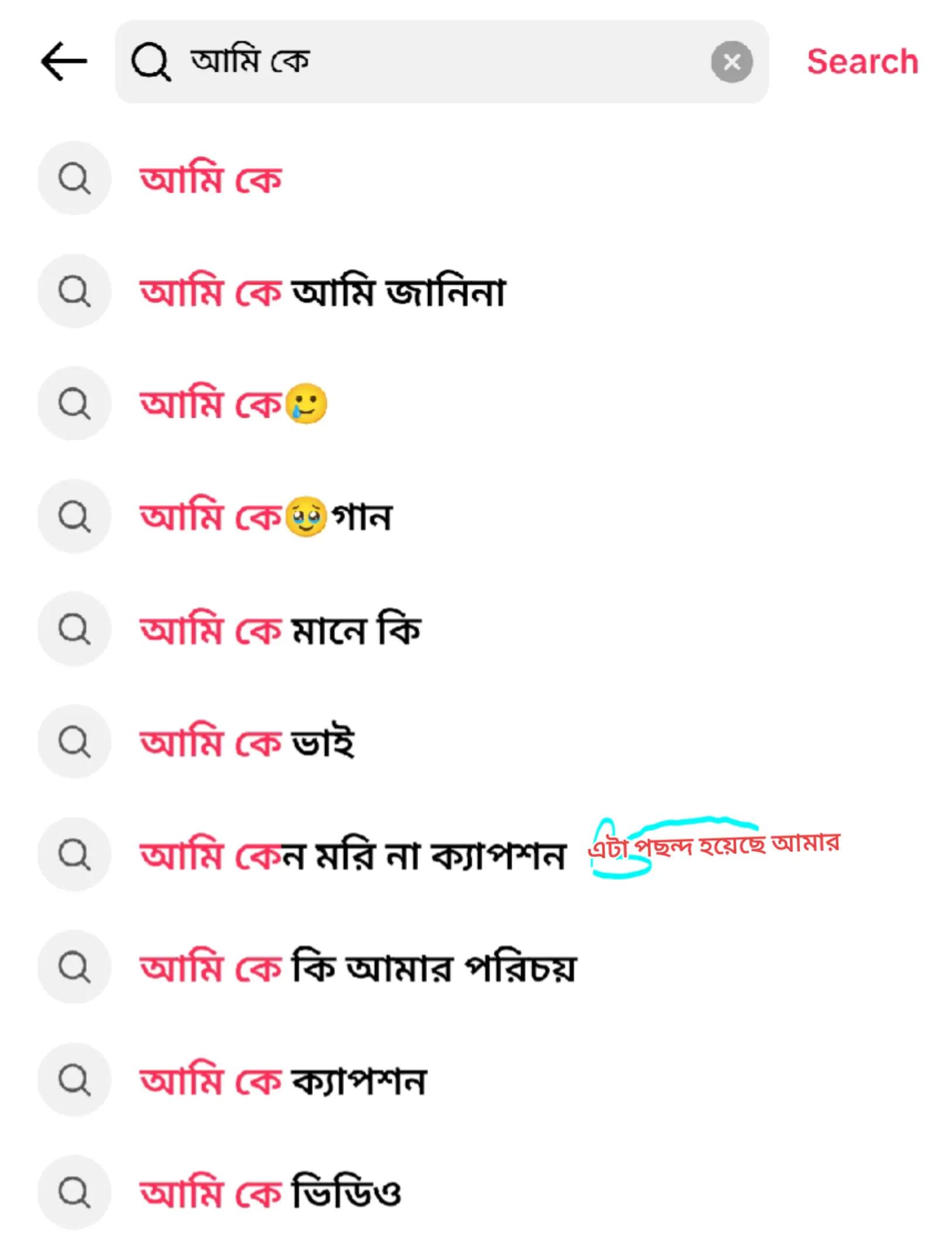@JSR.RAKIB.YT