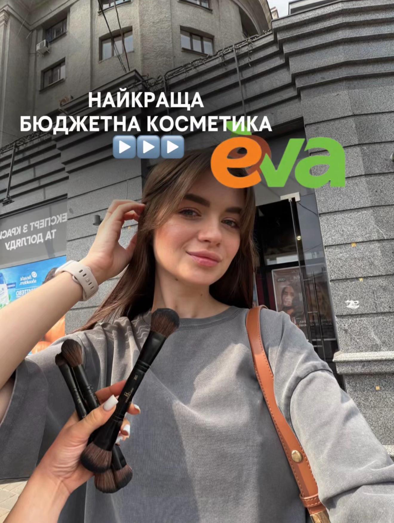 @Карина 🎀 Beauty