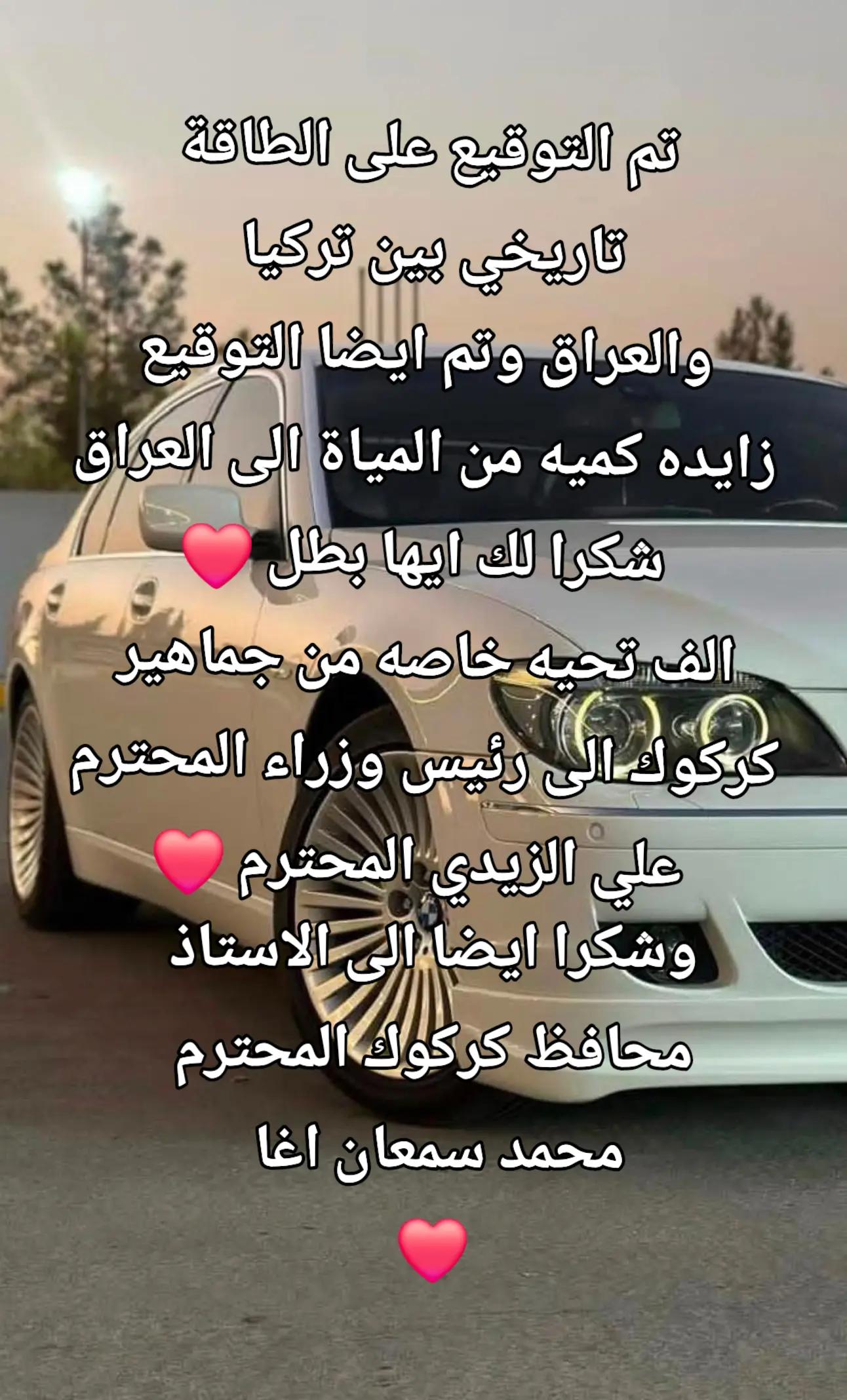 @🦅٠.٠🌪 sniper🌪٠.٠🦅