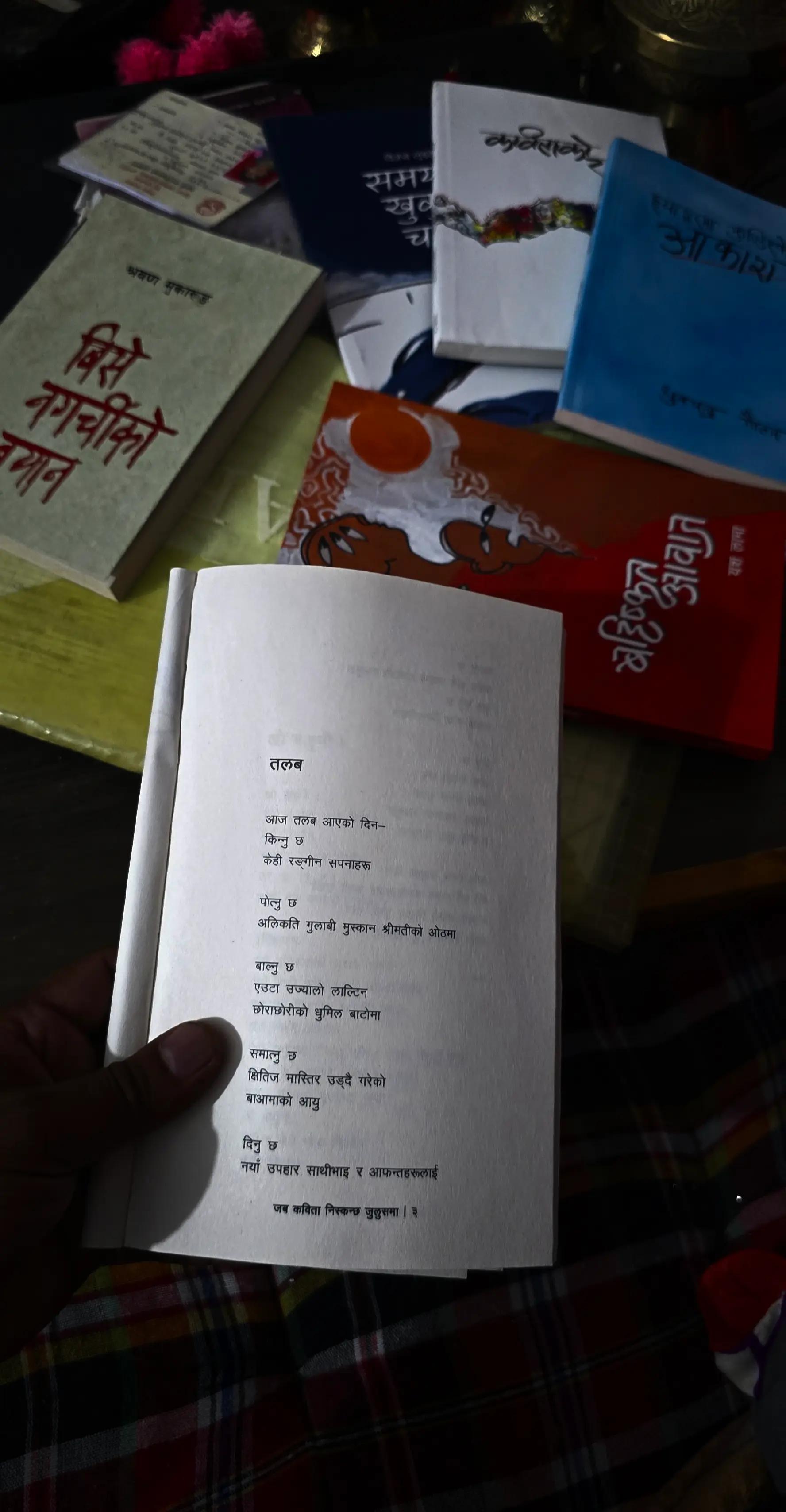 @Akrosh Baral