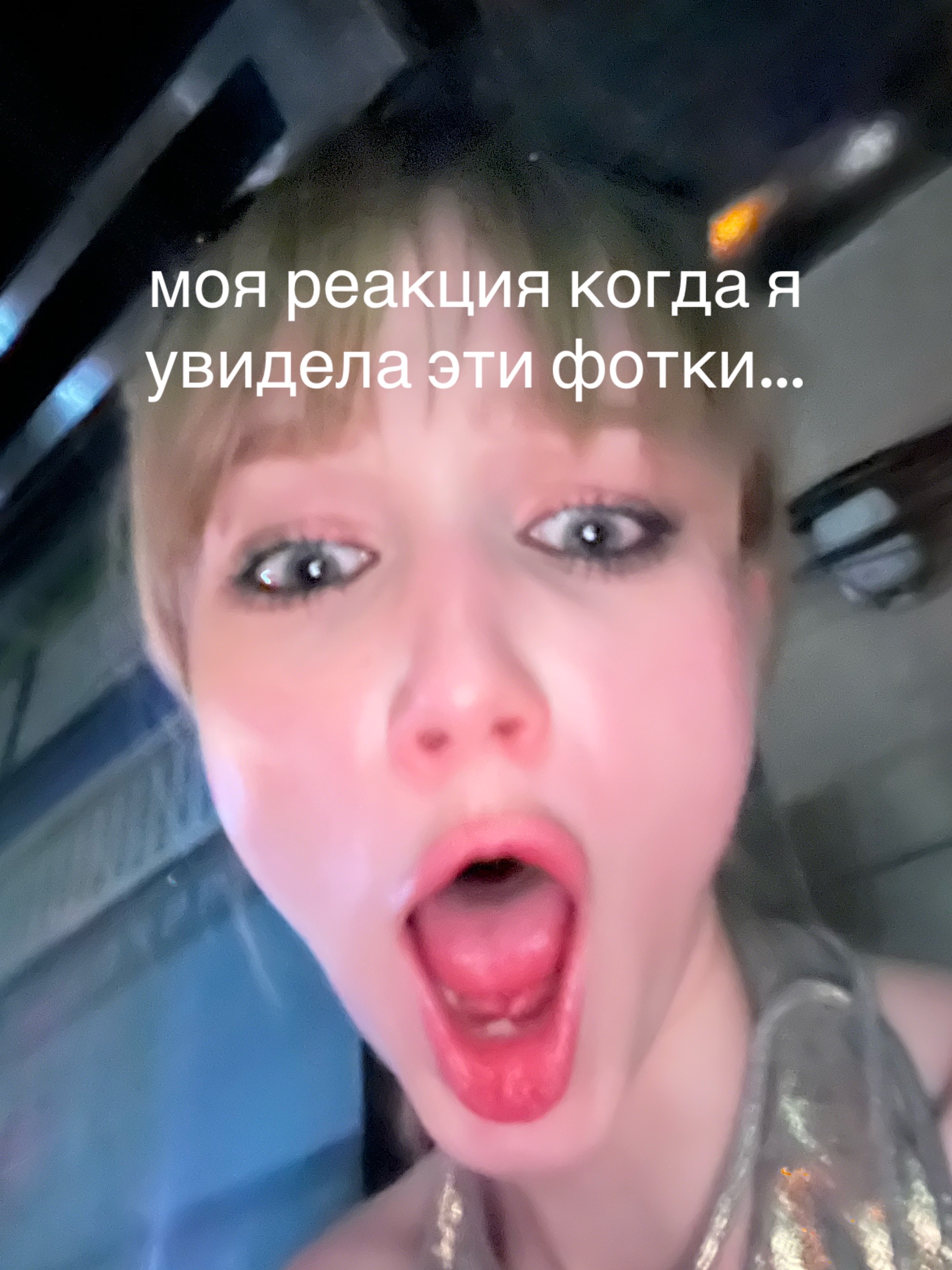 @danchik_pipchik