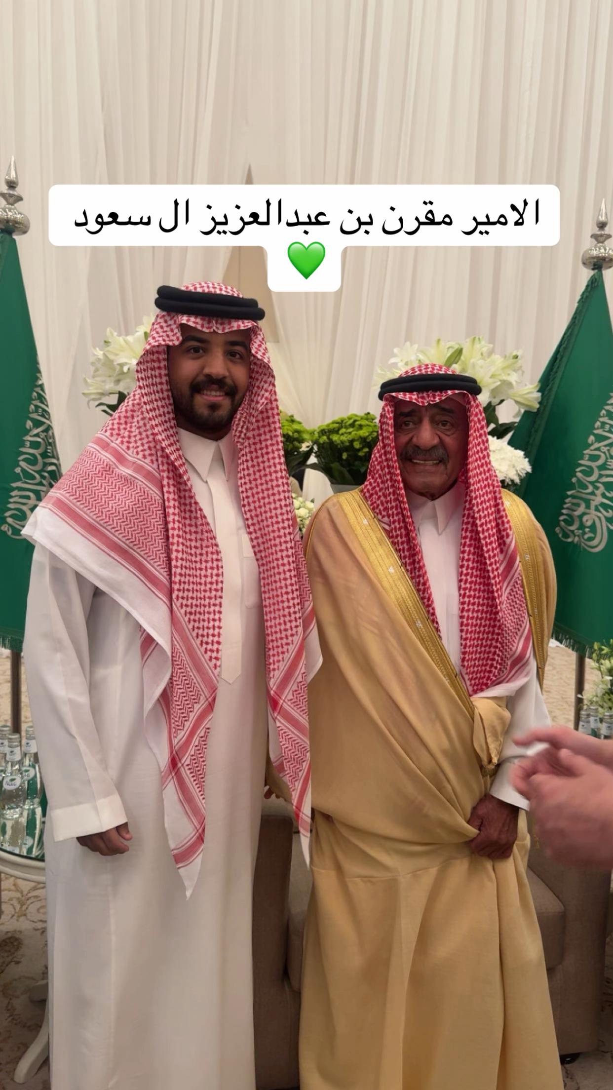 @عز الحبيب