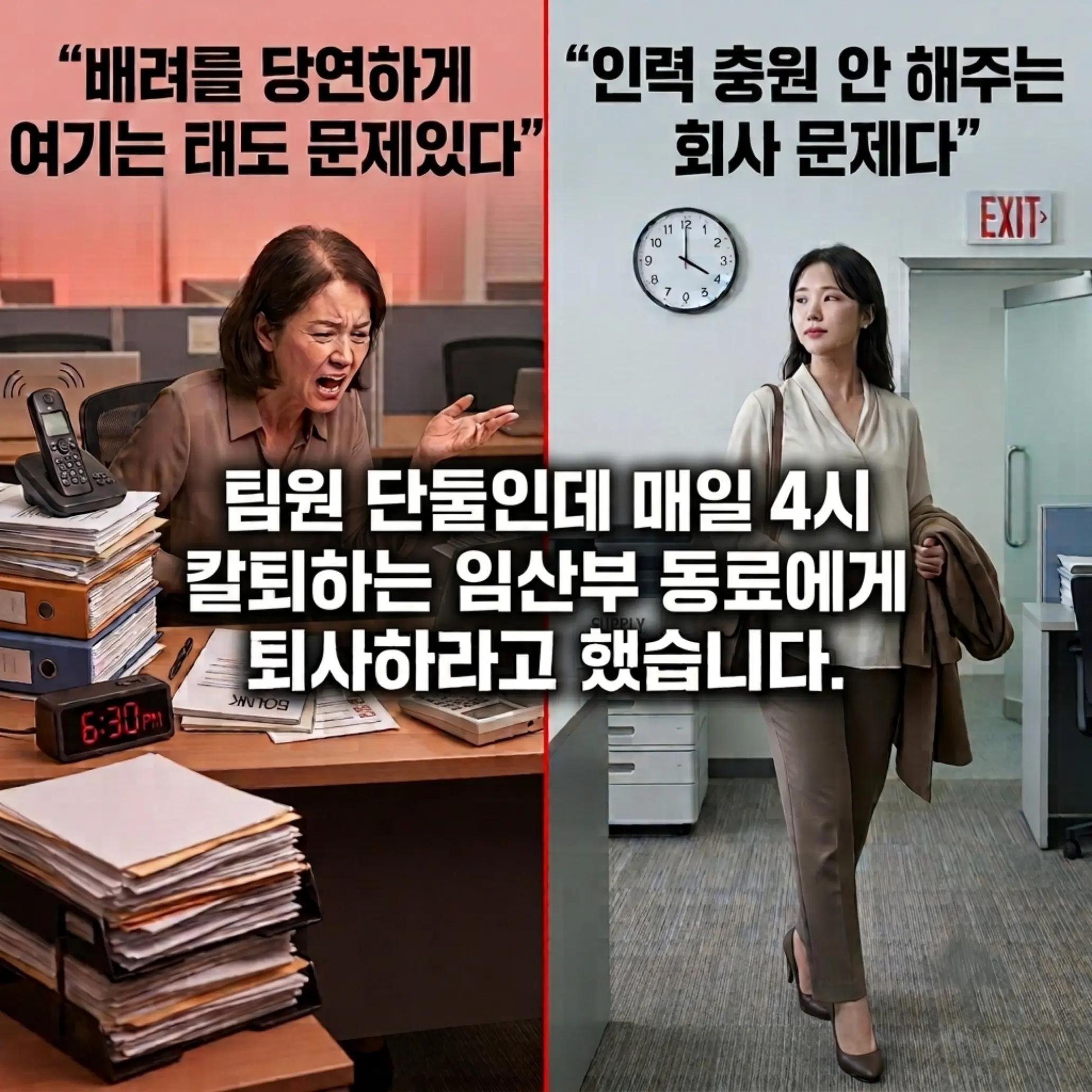 @하이나