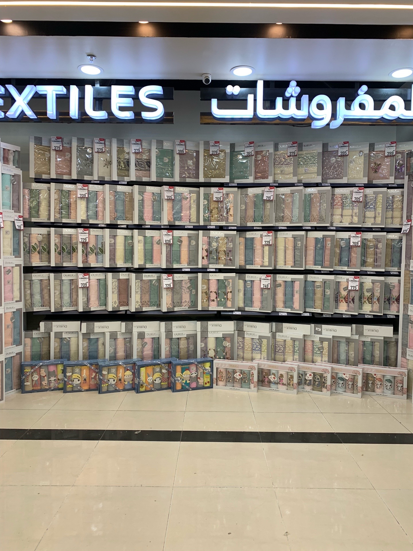 @h_a_m_a_s_a