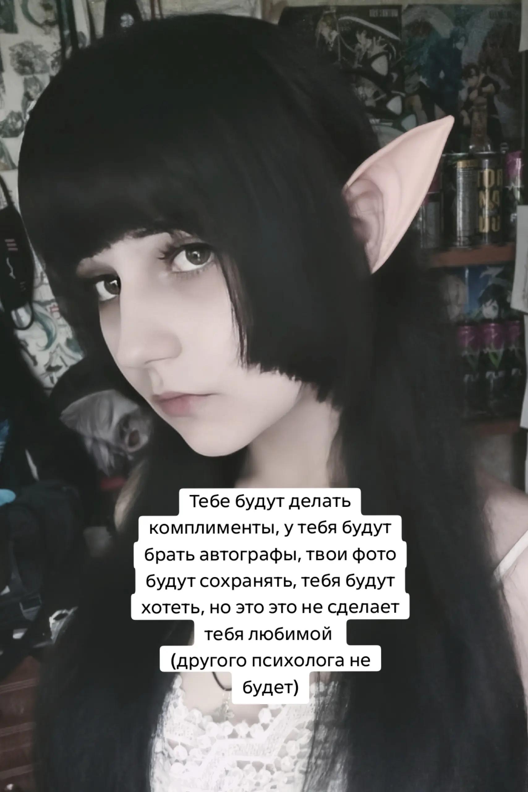 @тгк mikuart2Dvir