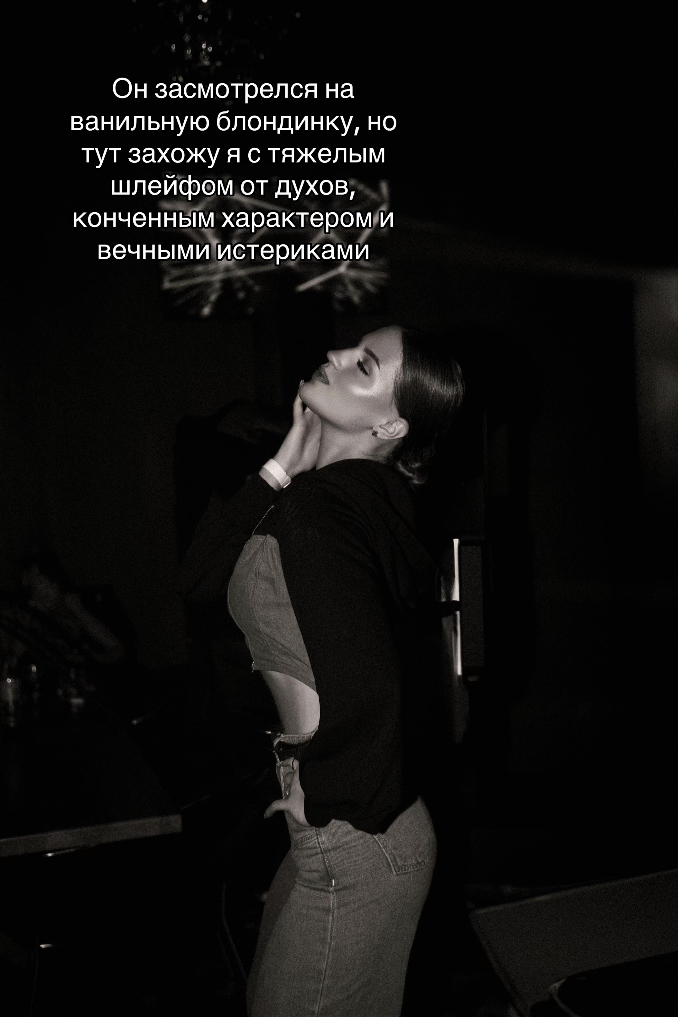@Дашок на связи🫶🏼
