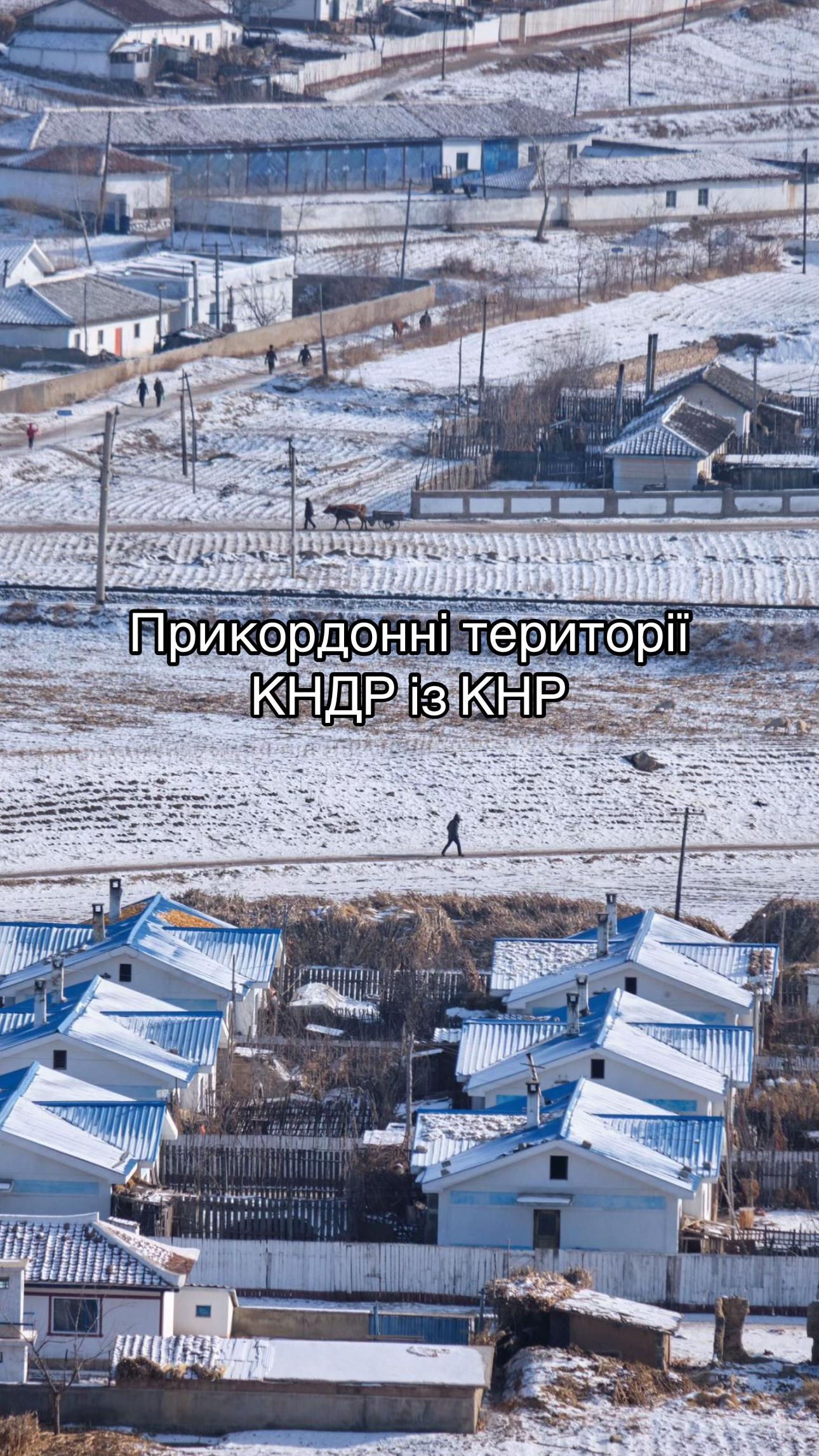@엔록스[☸️|🇰🇵🇺🇦]