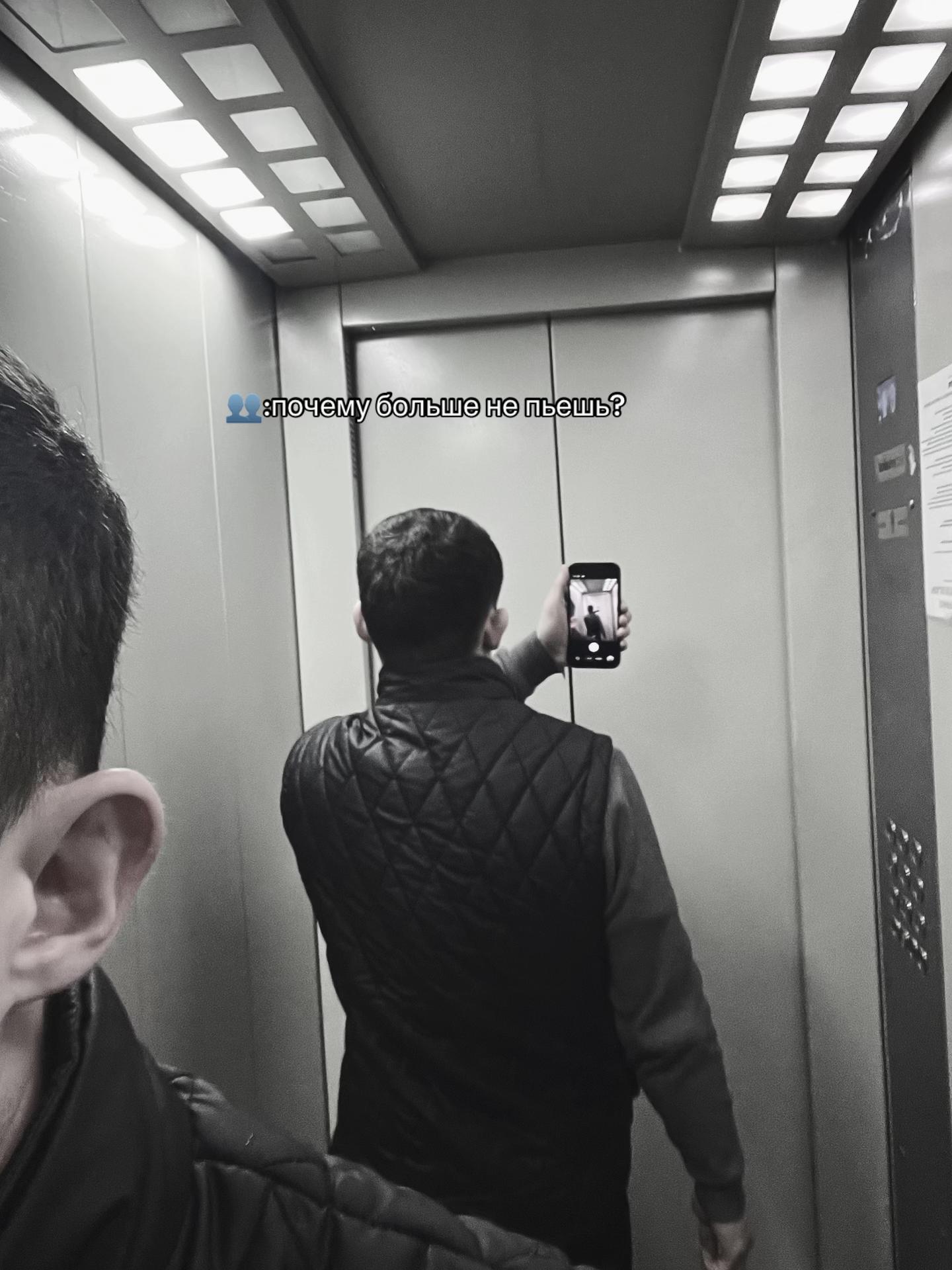 @тгк:никитулька