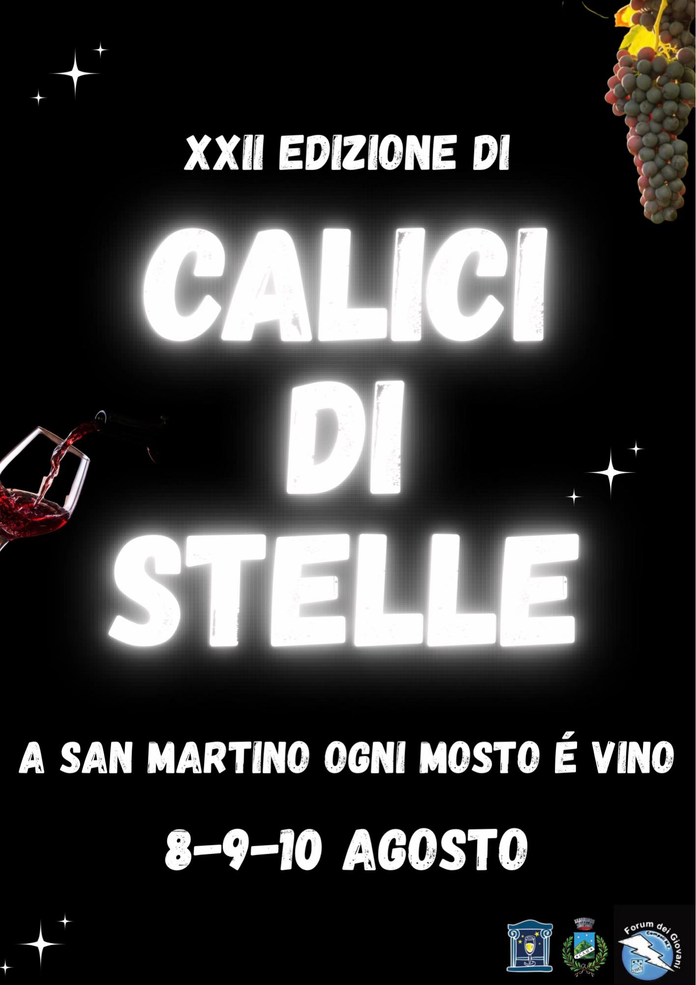 @Calici Di Stelle✨🍇🍷