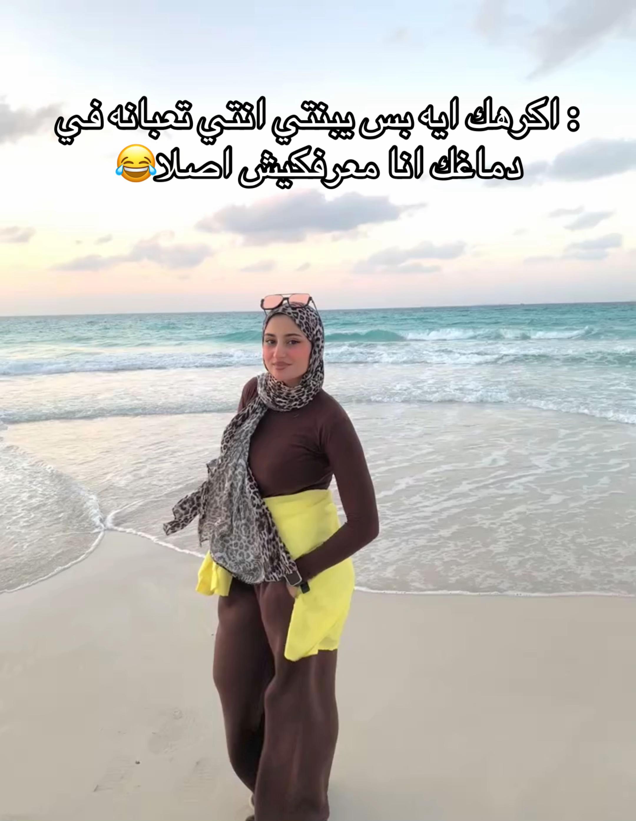 @𝓛𝓸𝓵𝔂💘🕊️