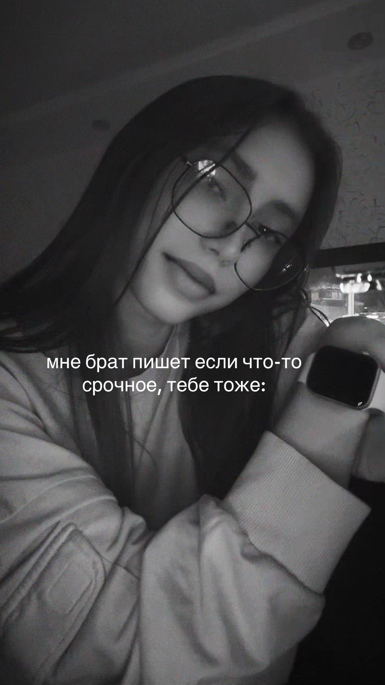 @Mosechka